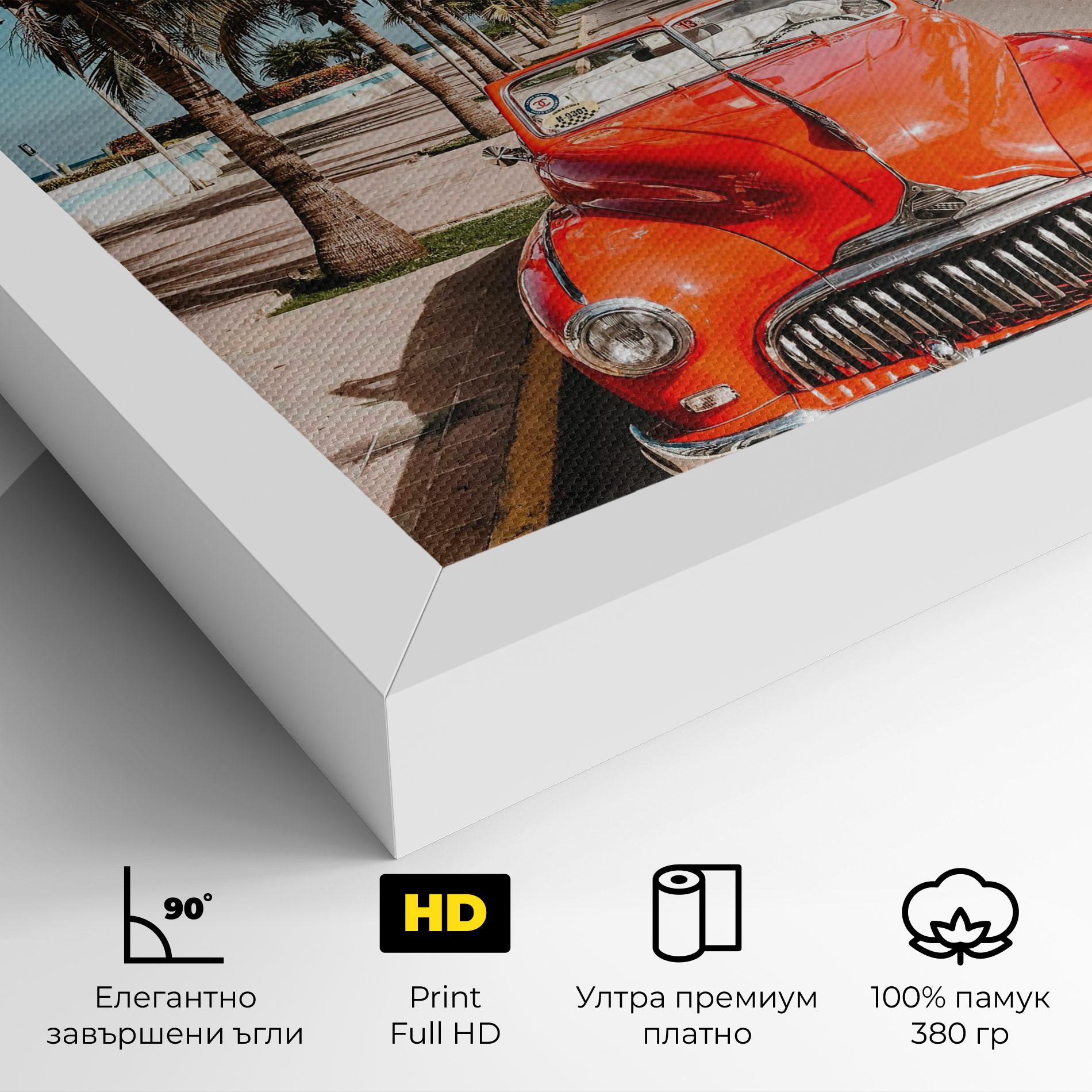 Картина на платно Red Summer Car mockup 4