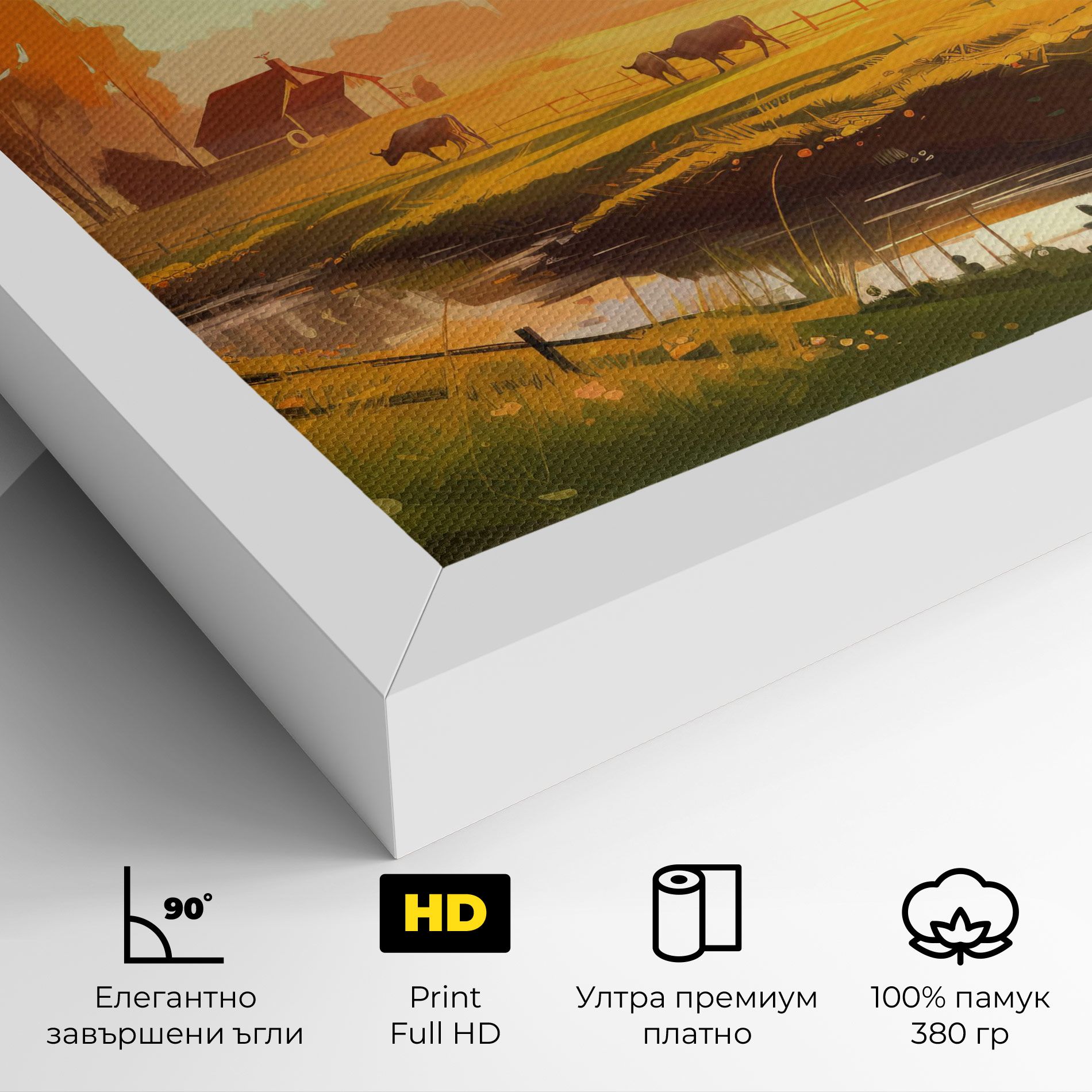 Sunlight Cows mockup 4