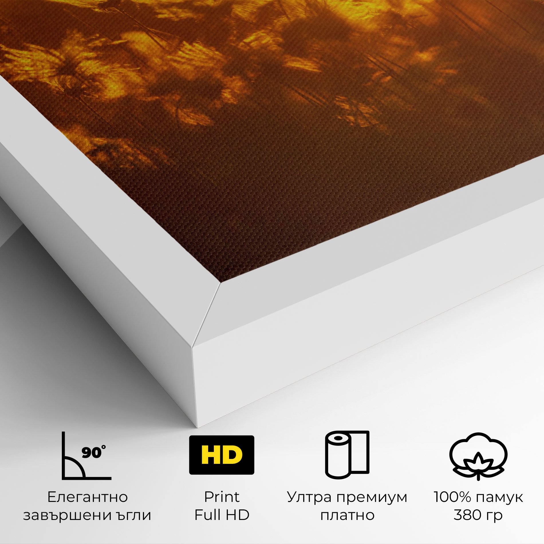 Wildflowers mockup 4