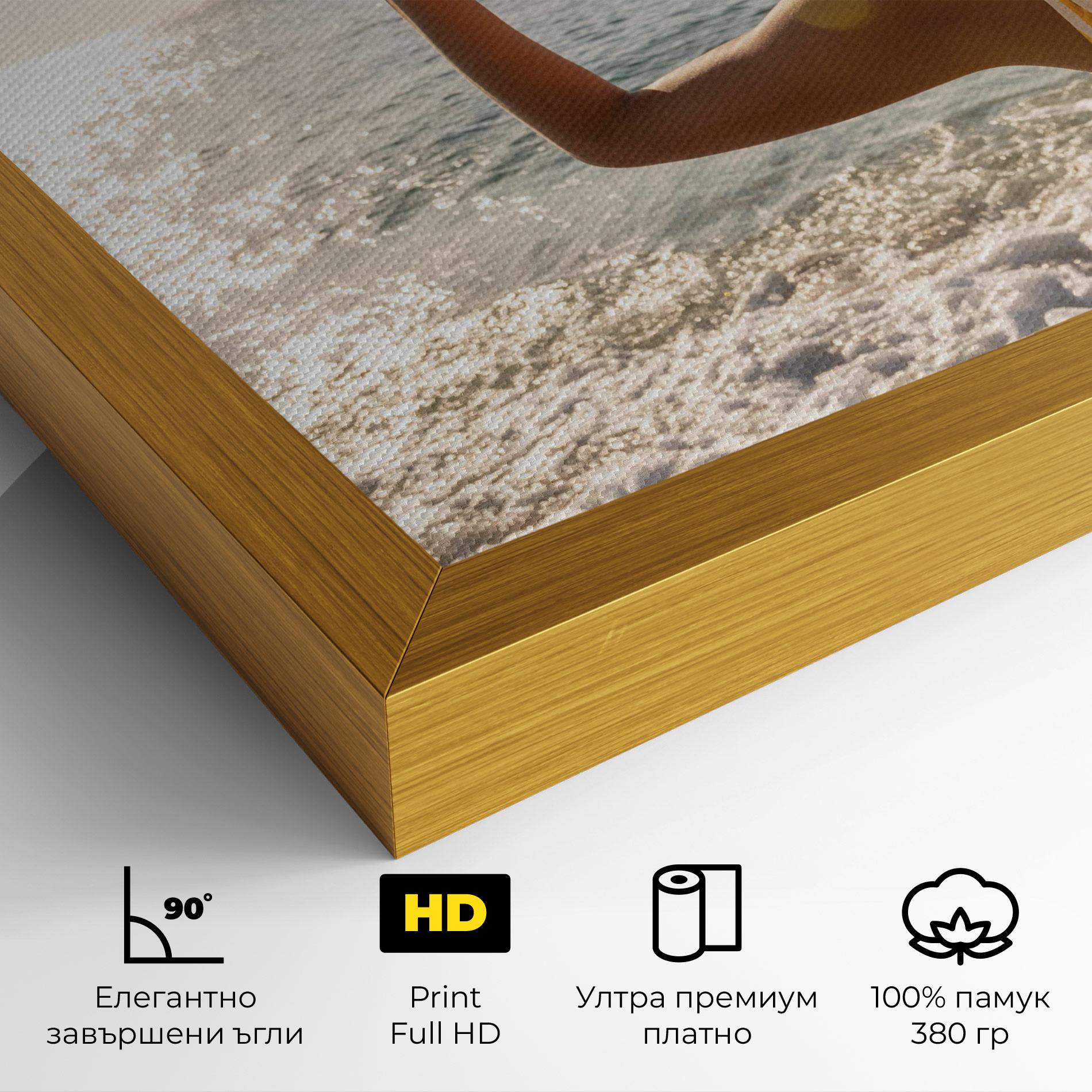 Картина на платно Heart Symbol mockup 4