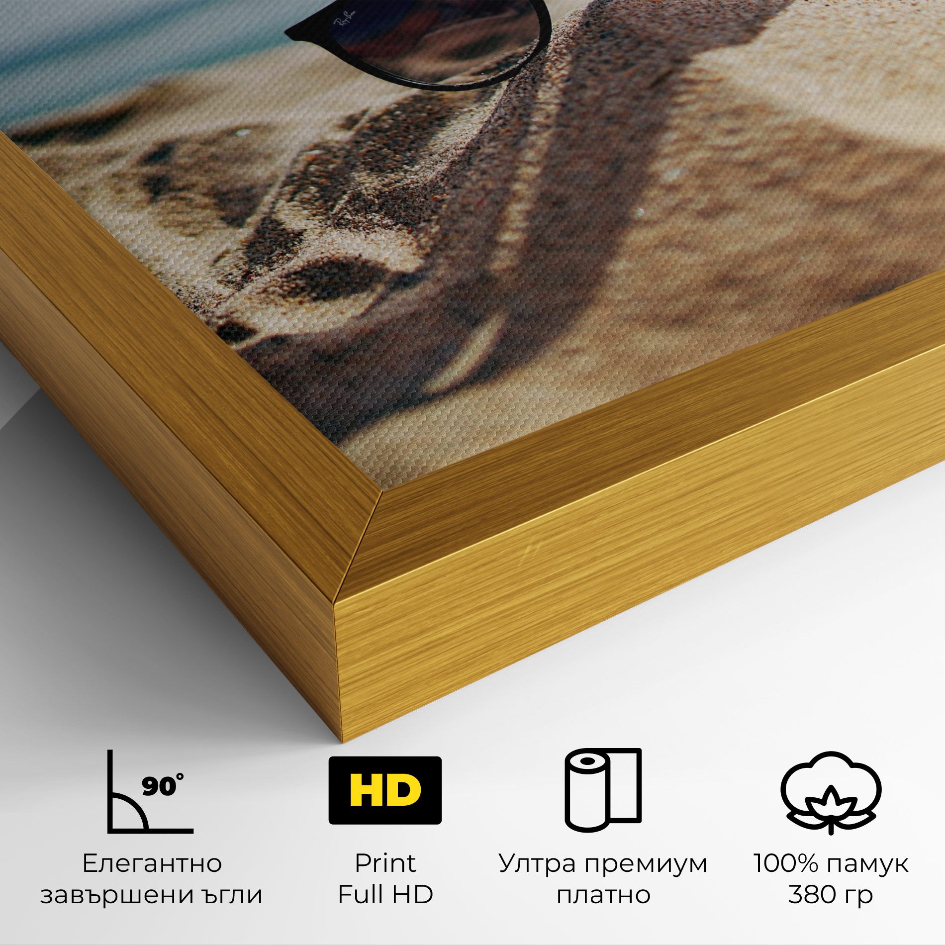 Sand Glasses mockup 4