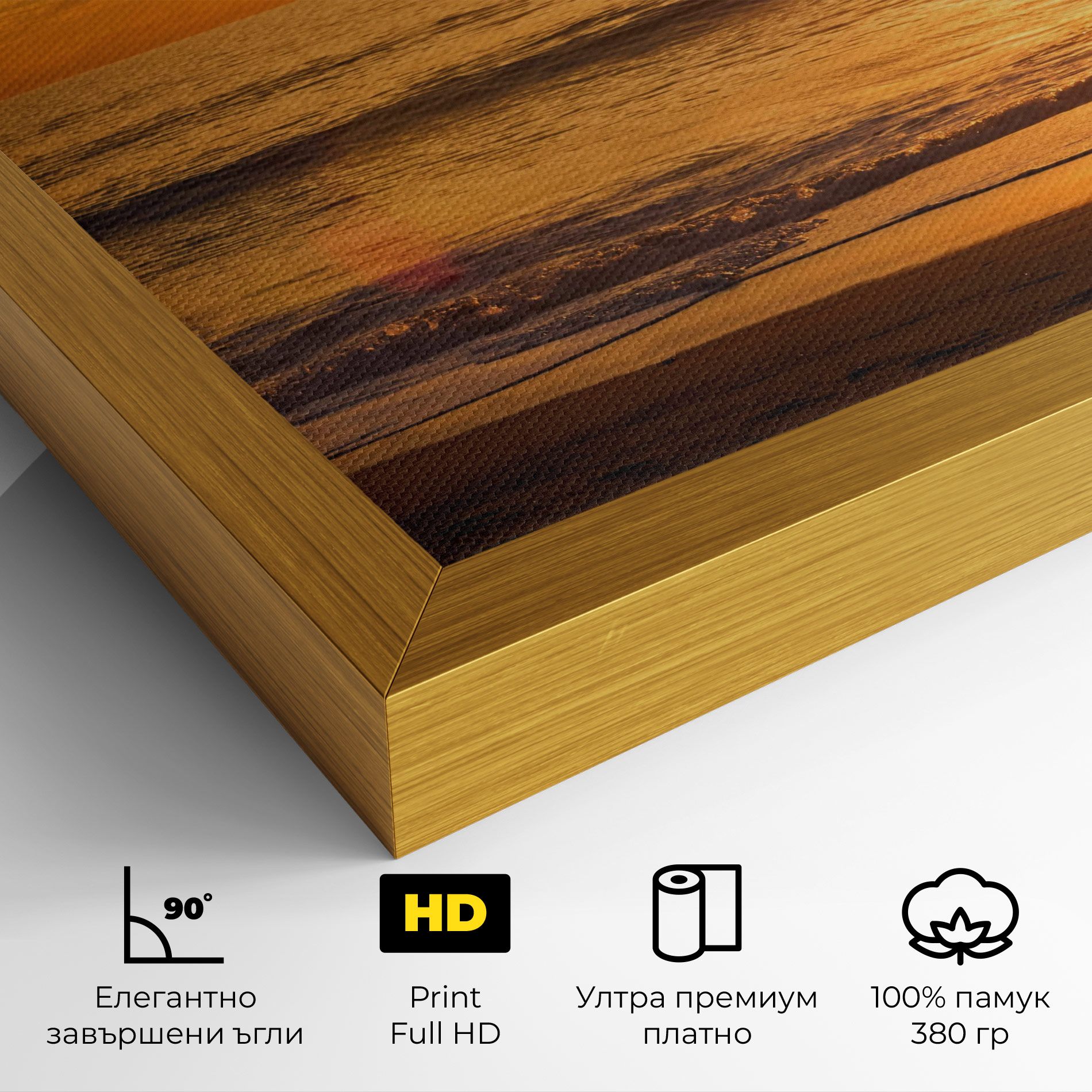 Sunset Ocean Coast mockup 4