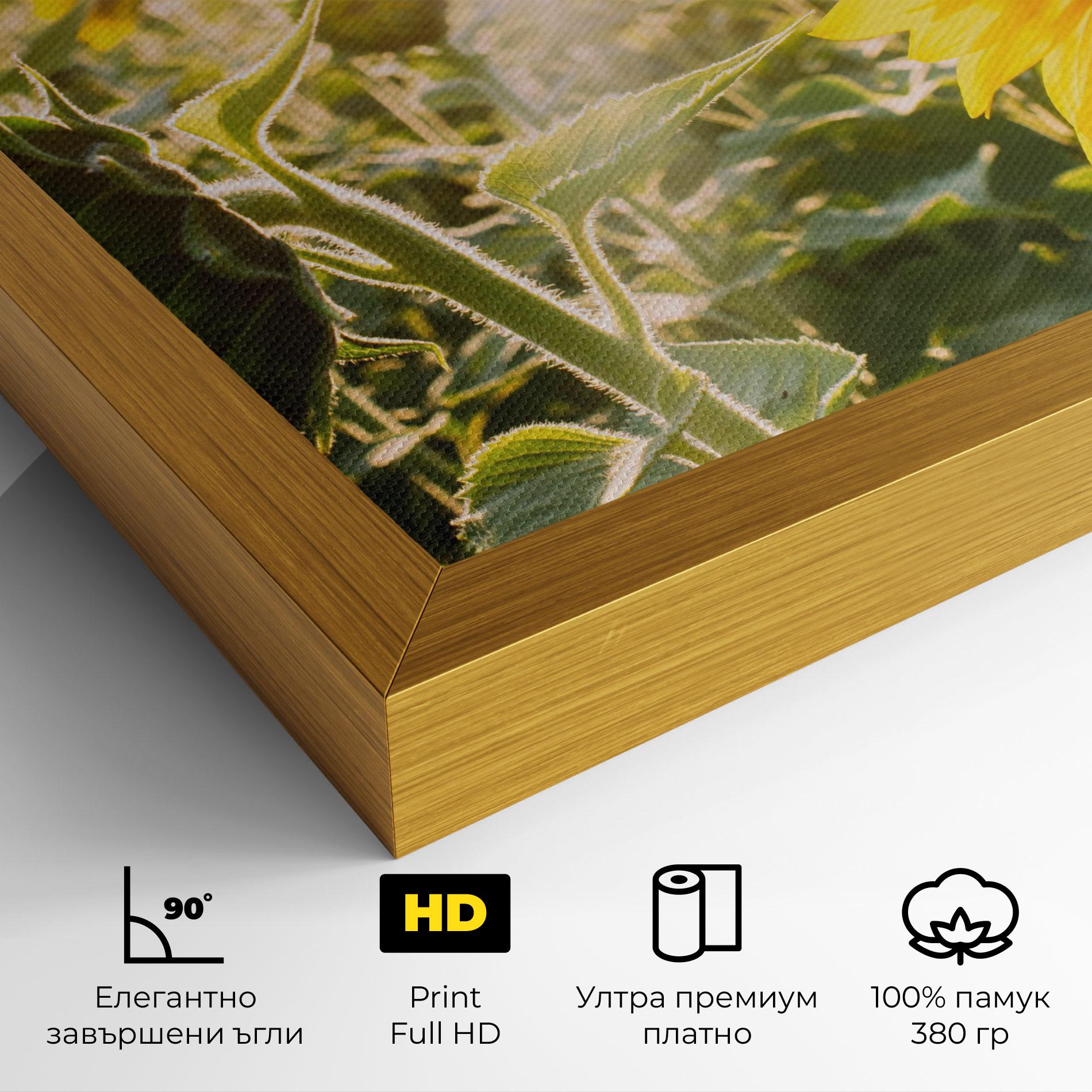 Картина на платно Yellow Sun Flower mockup 4