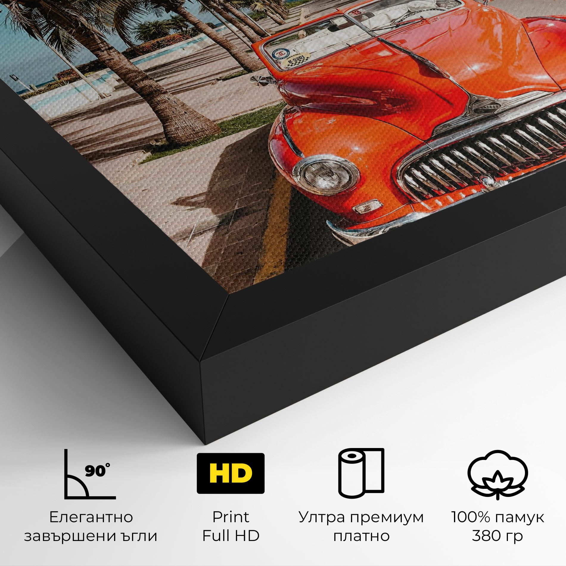 Картина на платно Red Summer Car mockup 4