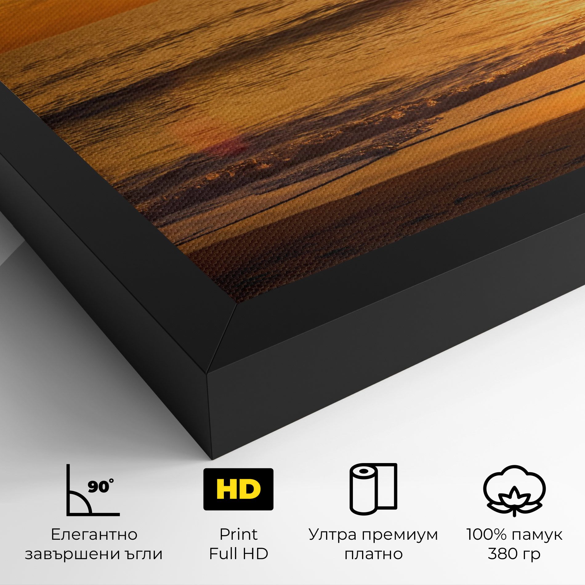 Sunset Ocean Coast mockup 4