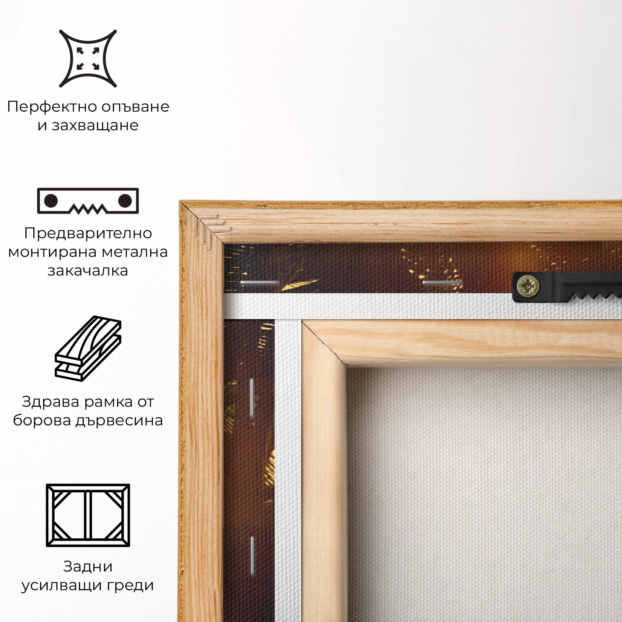 Картина на платно Palm Trees Sun mockup 5