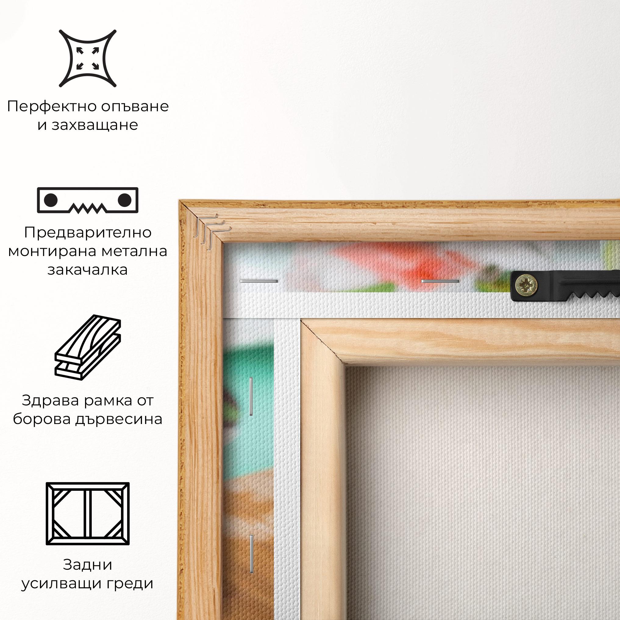 Картина на платно Summer Drink mockup 5