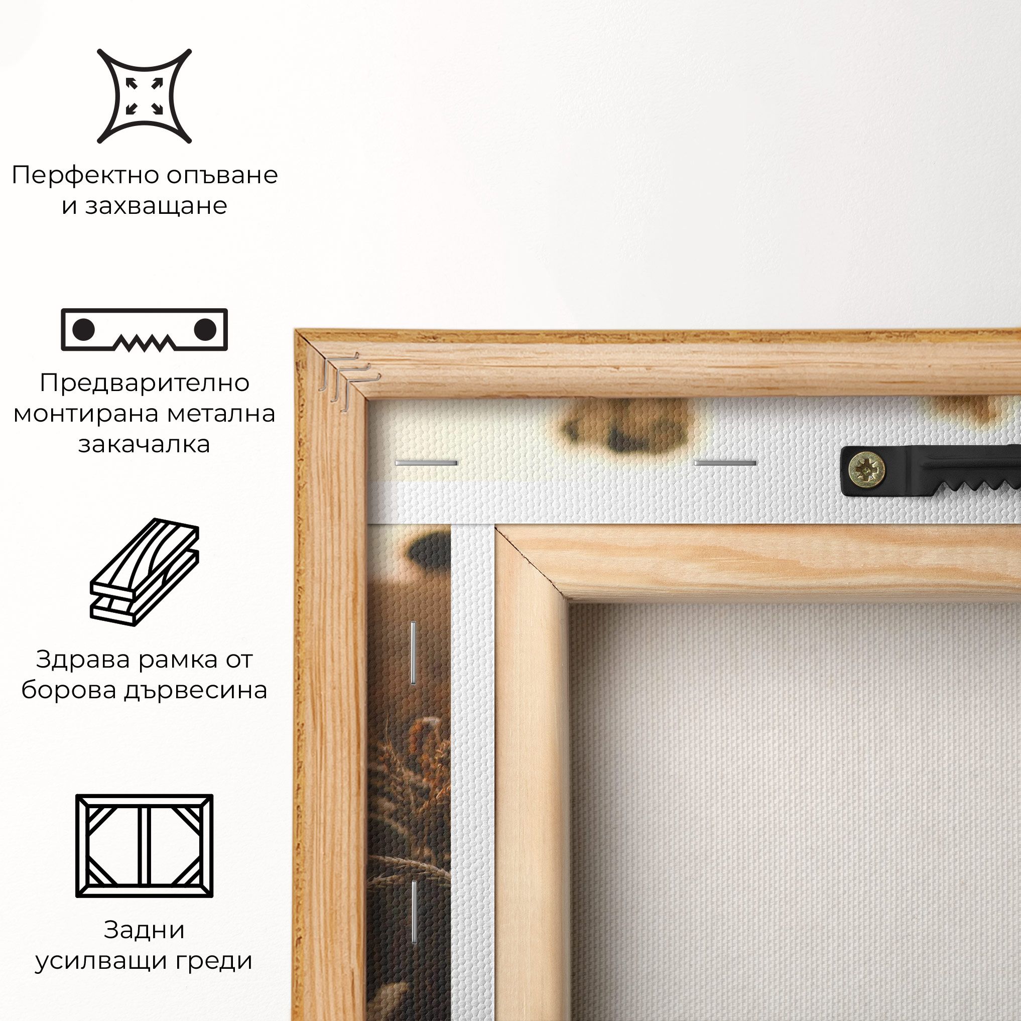 Summer Field mockup 5