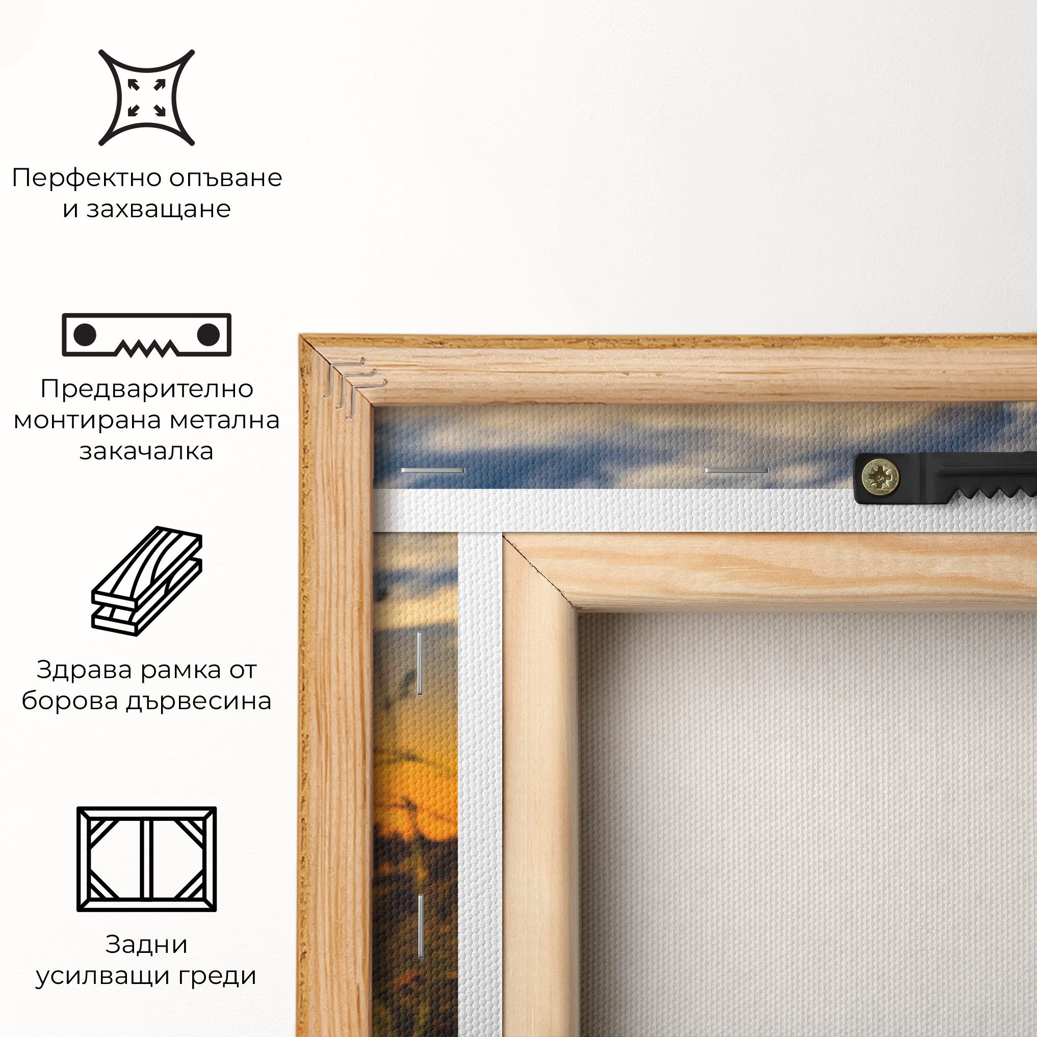 Wheat Sunset mockup 5