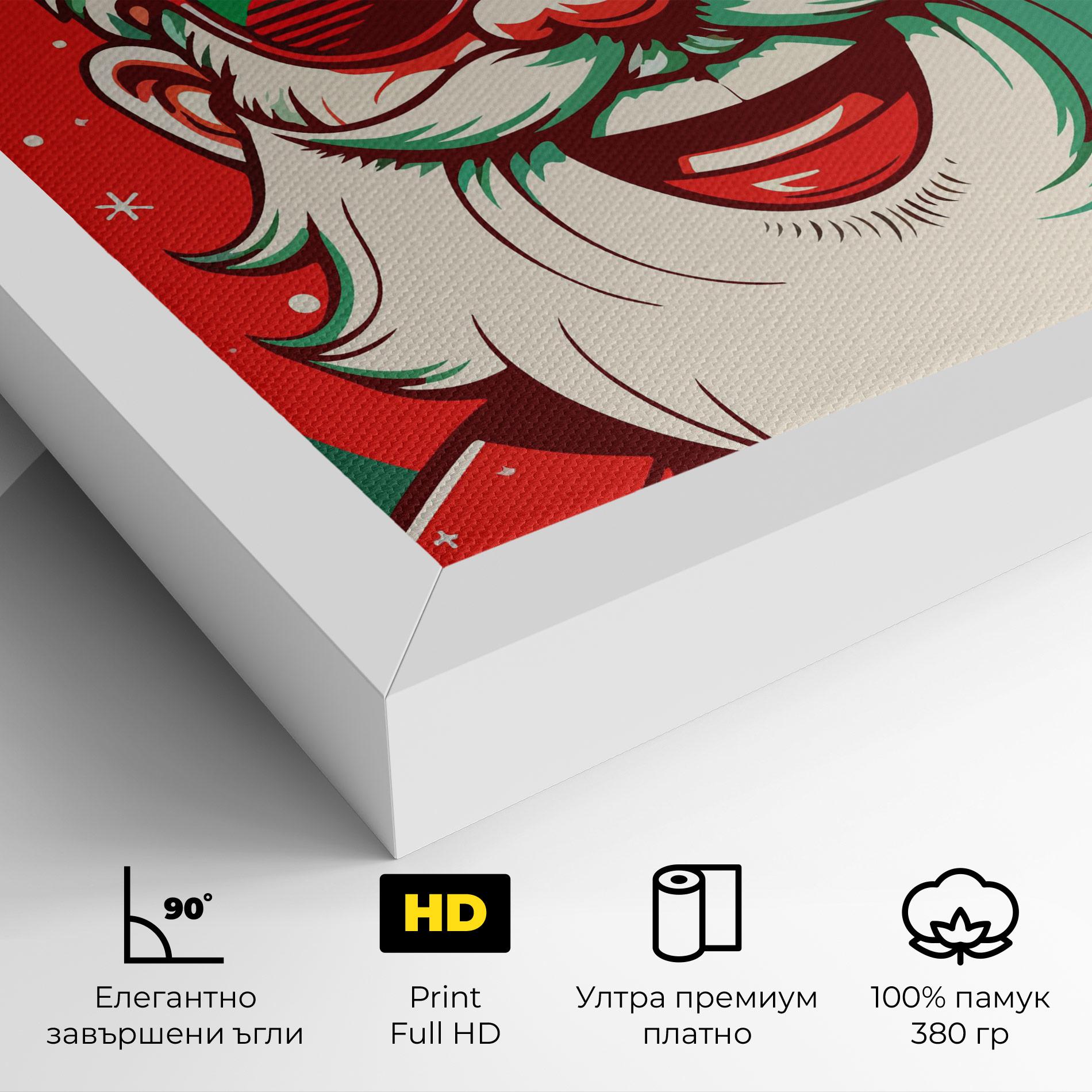 Картина на платно Crazy Smile Santa mockup 4