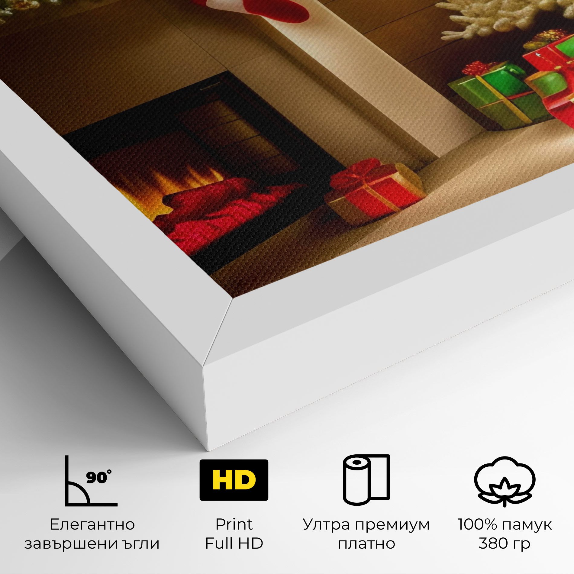 Decorated Christmas Tree mockup 4