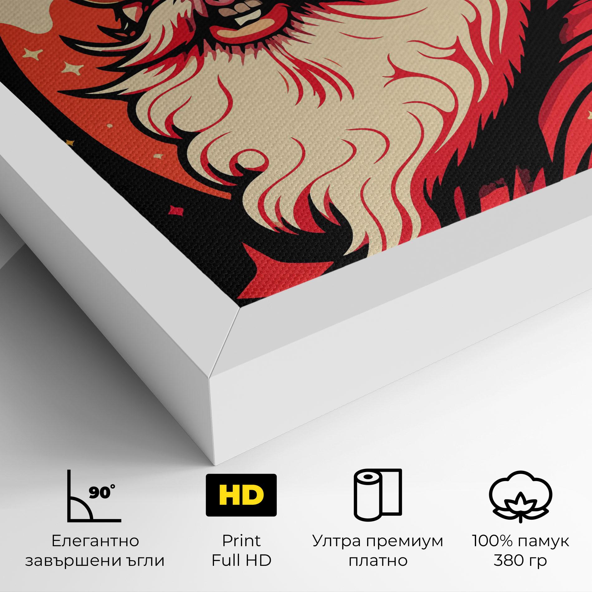 Картина на платно Glasses Santa mockup 4