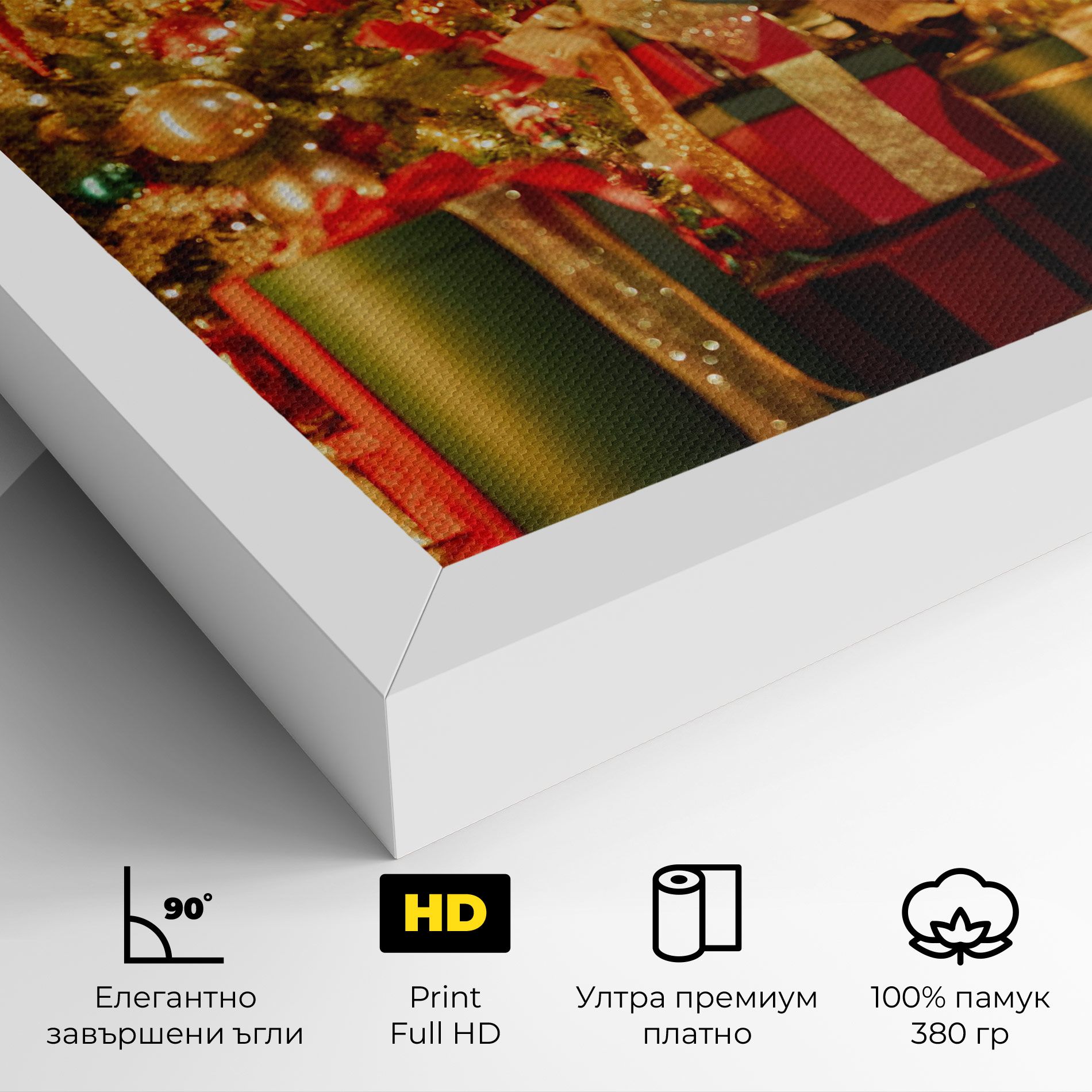 Presenting Gifts mockup 4