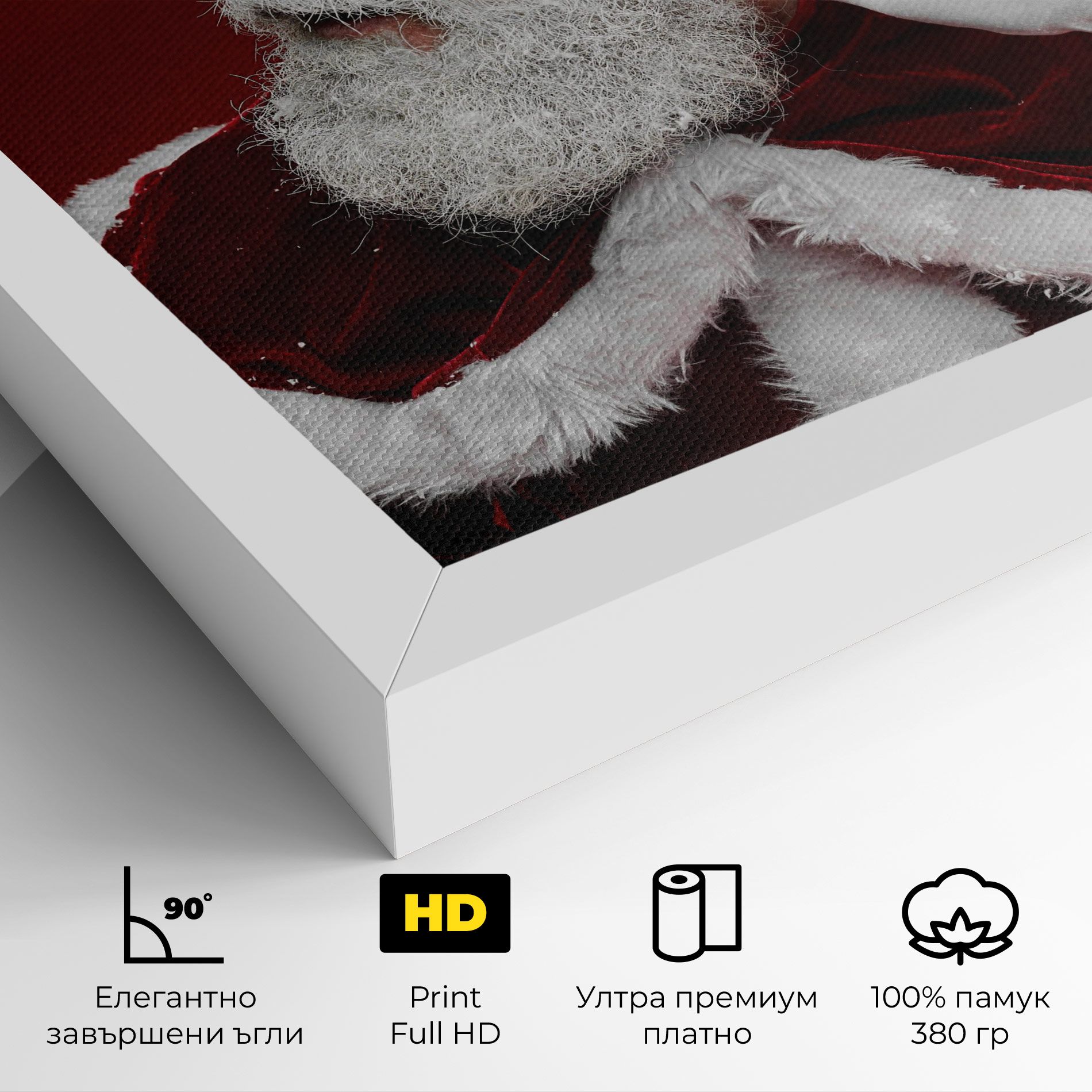 Santa Cant Hear You mockup 4