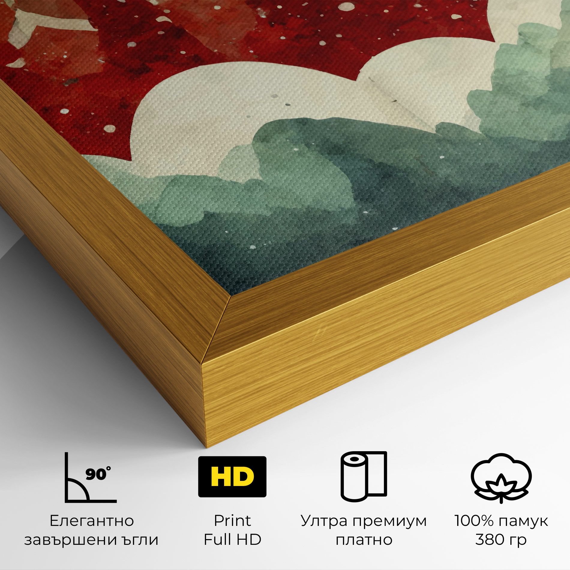 Christmas Landscape mockup 4