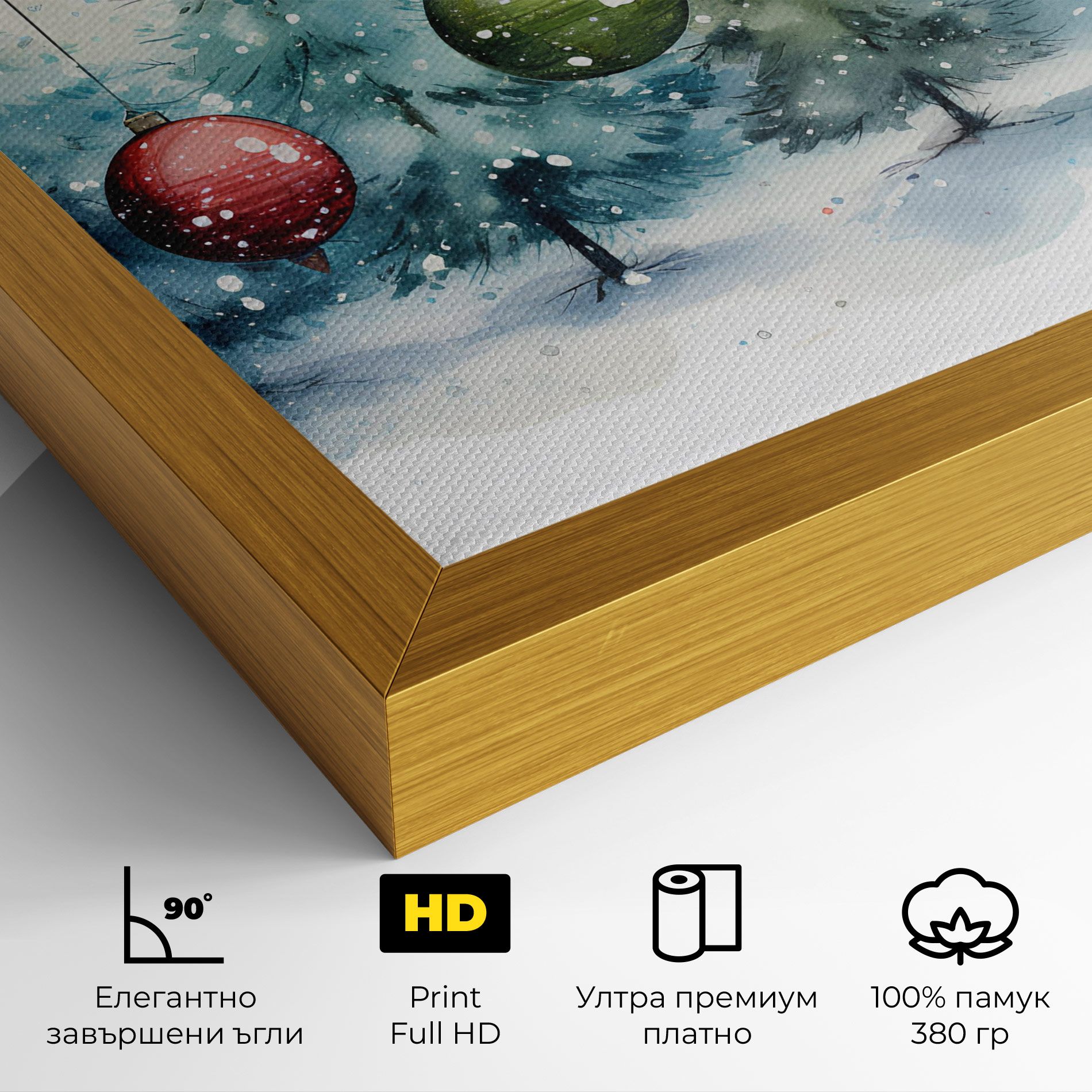 Christmas Tree Painting mockup 4