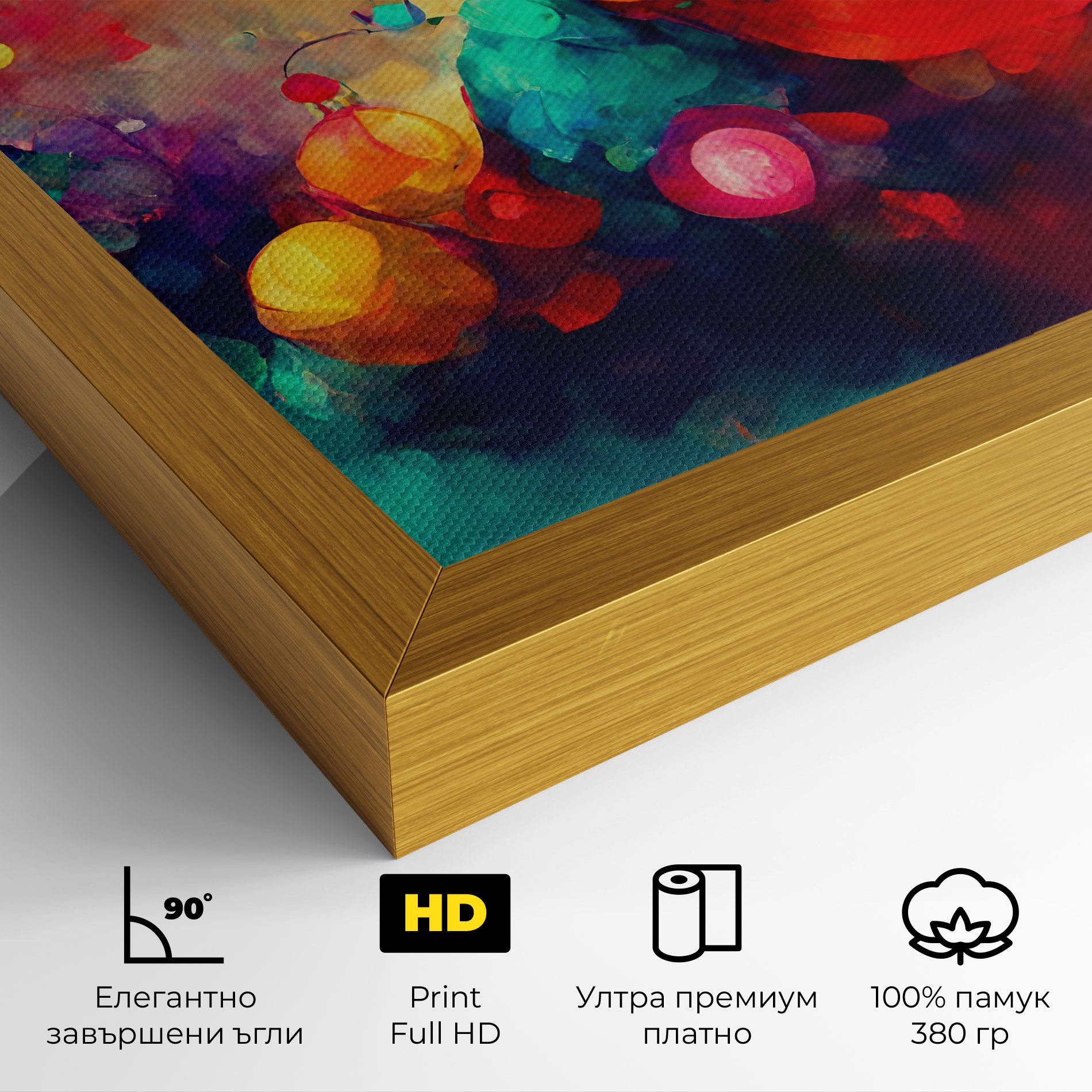 Colorfull Winter mockup 4