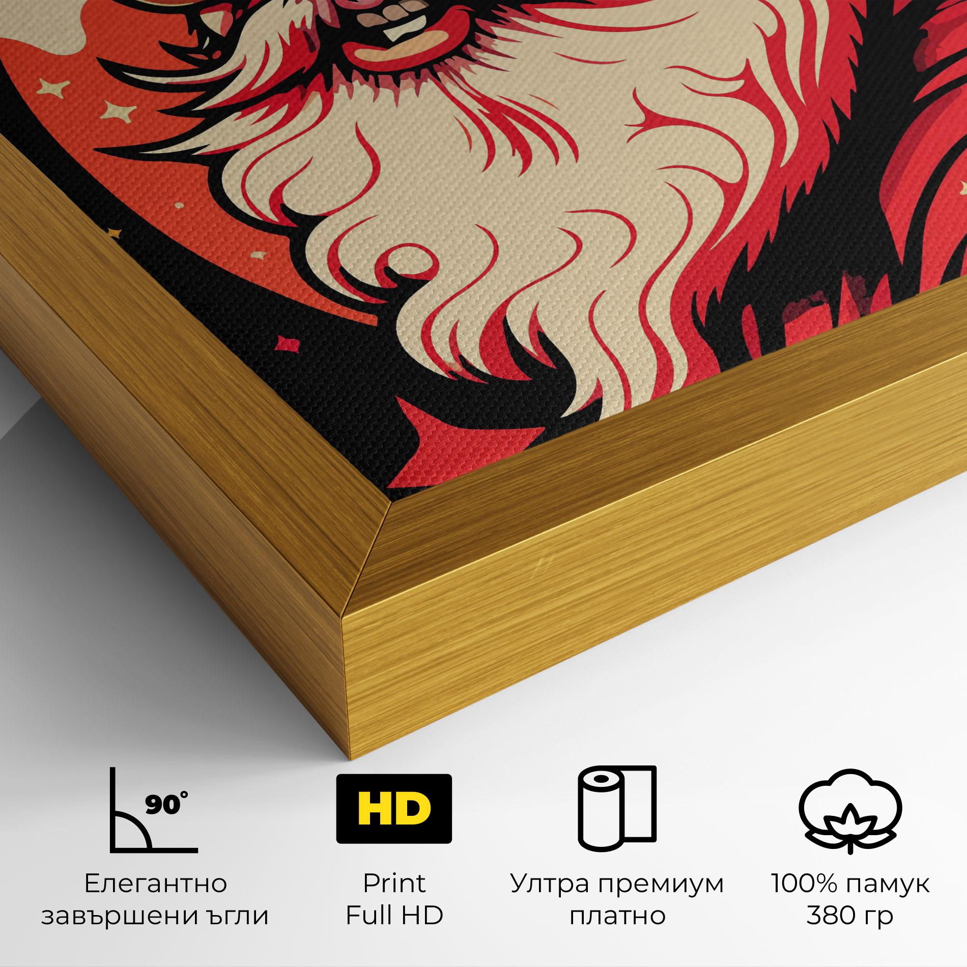 Картина на платно Glasses Santa mockup 4