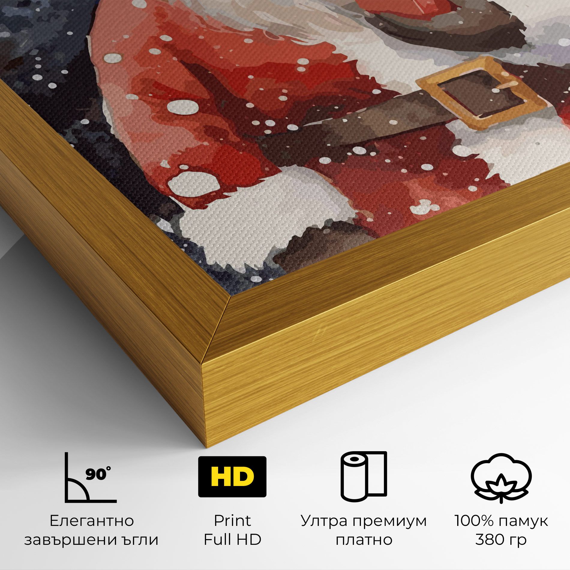 Holding Gift mockup 4