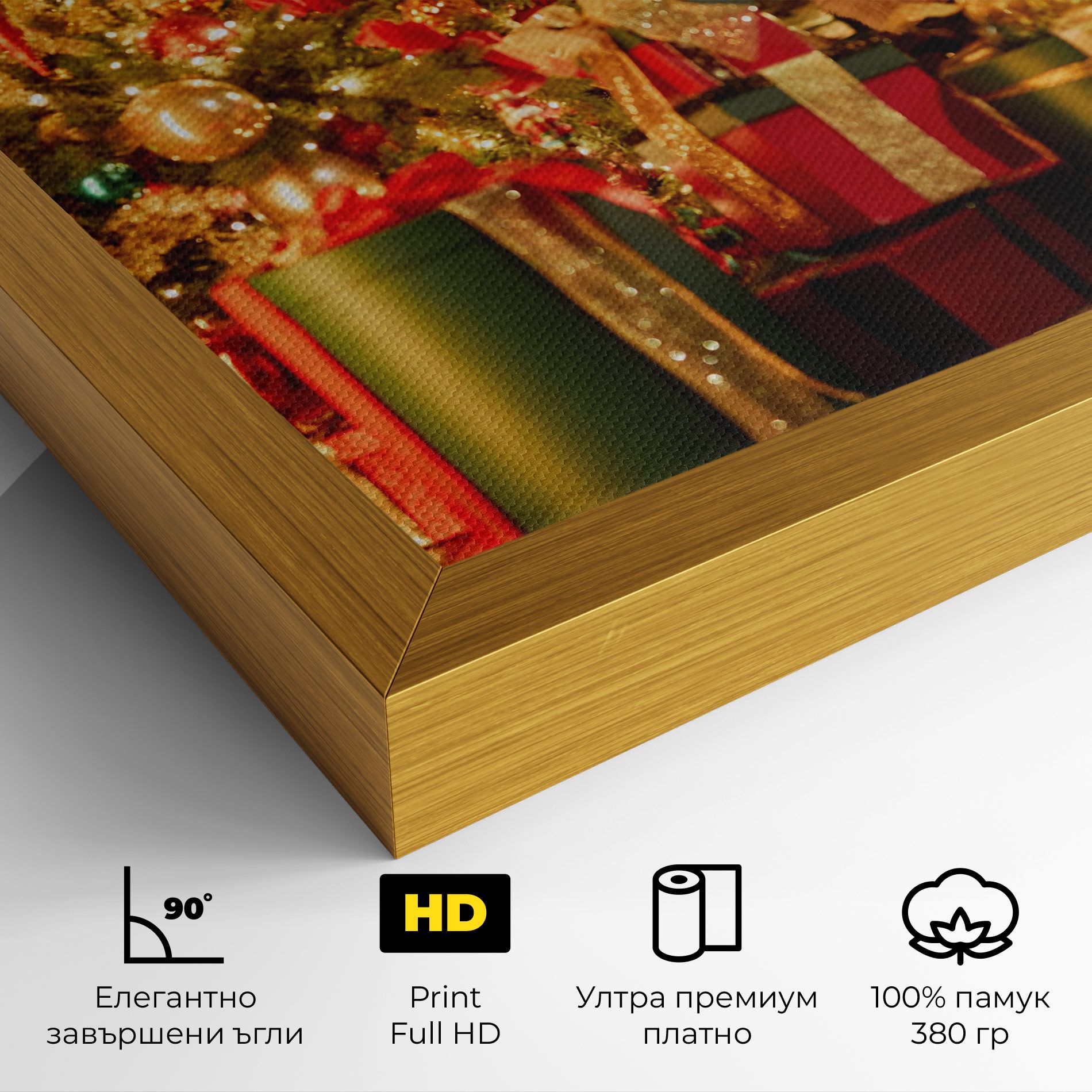 Presenting Gifts mockup 4