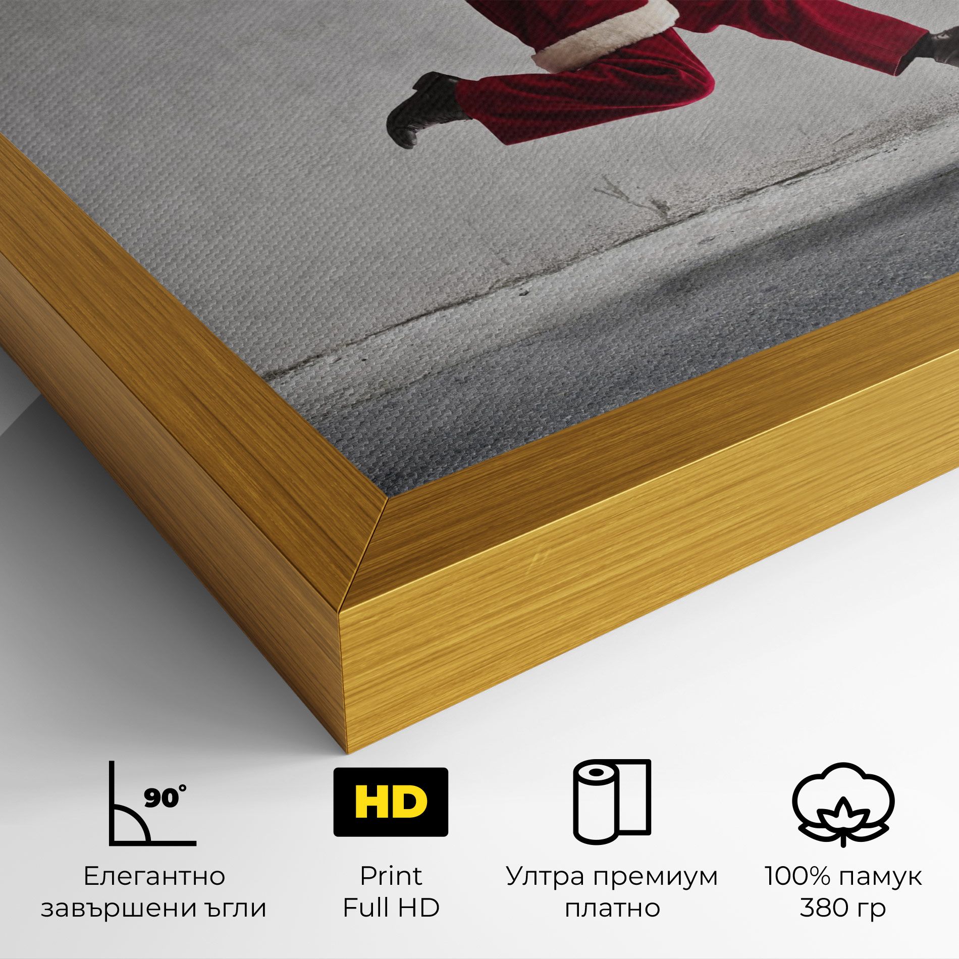 Santa Claus Jumping mockup 4