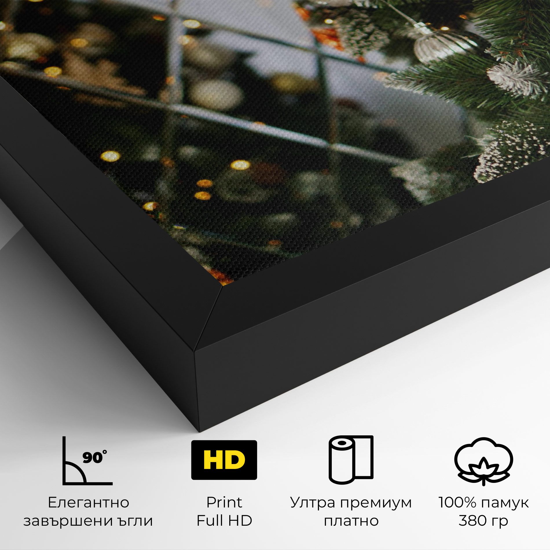 Christmas Decor Tree mockup 4