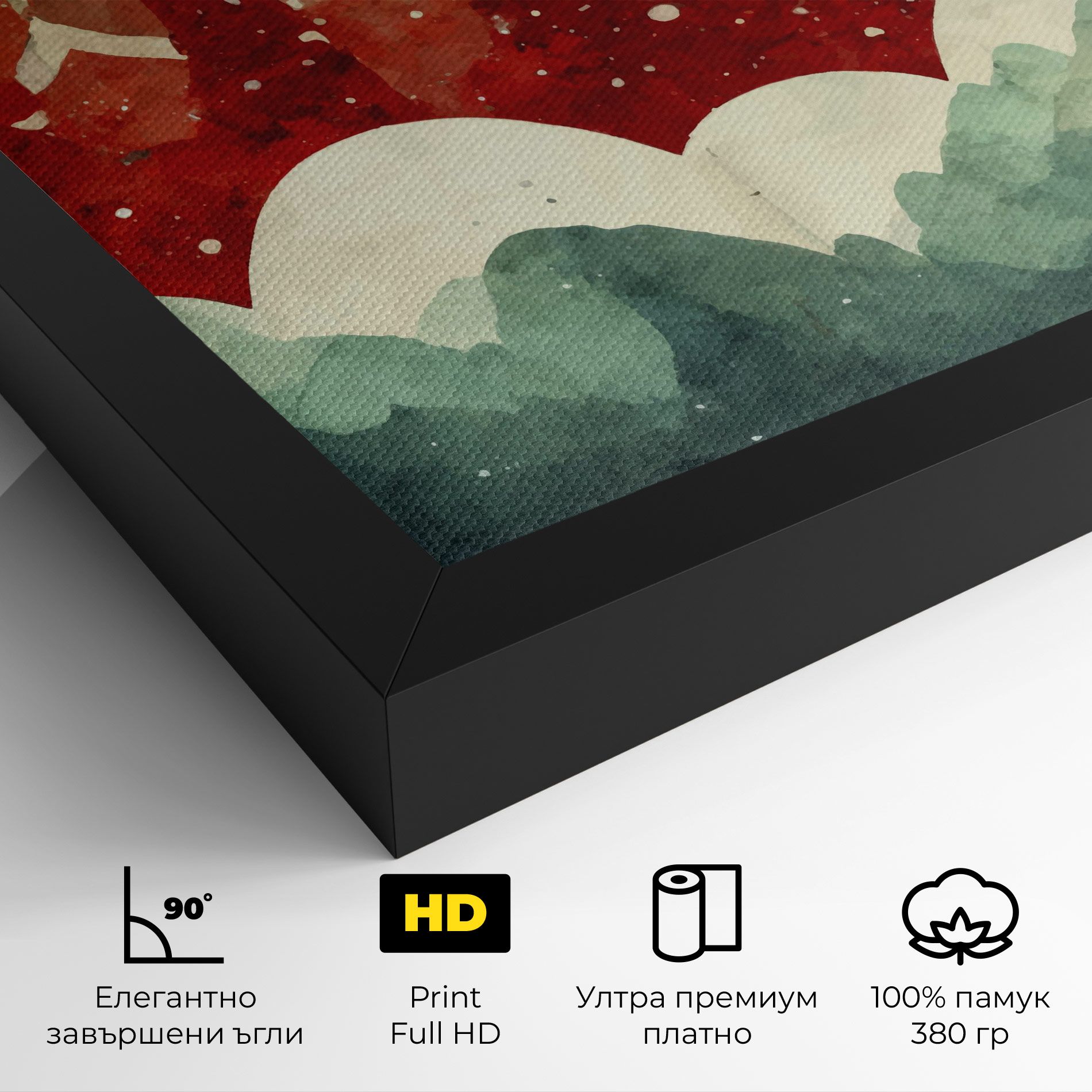Christmas Landscape mockup 4