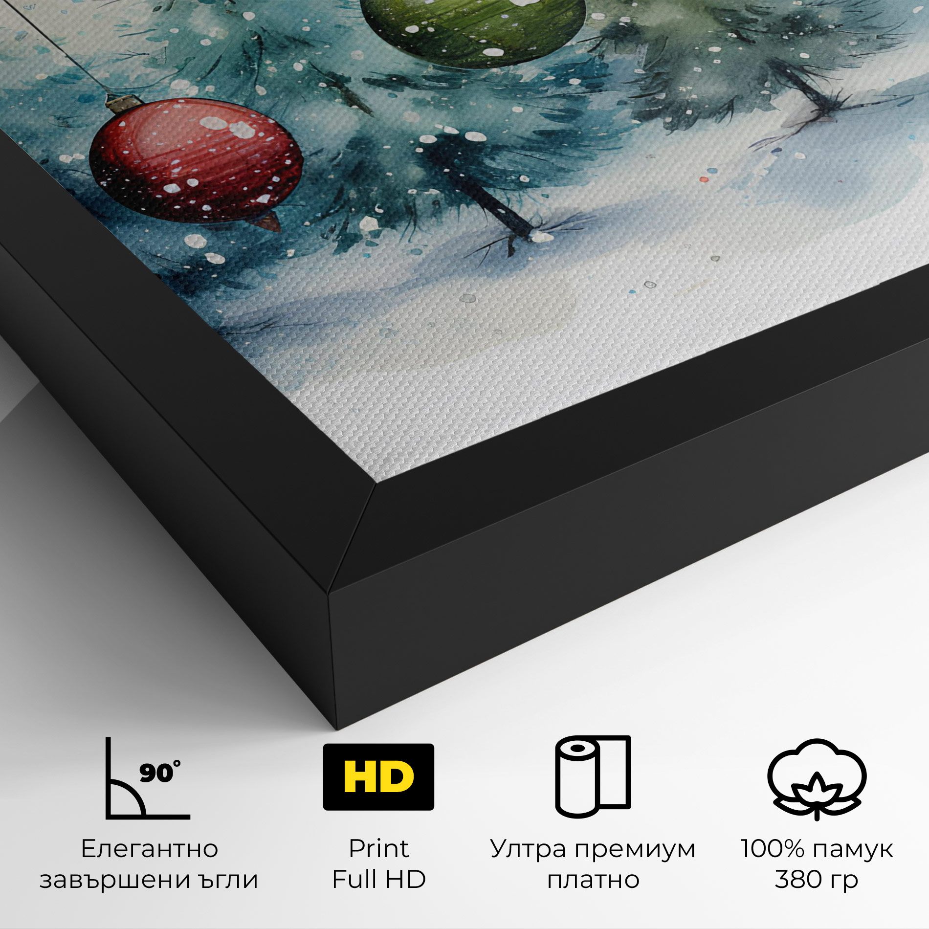 Christmas Tree Painting mockup 4