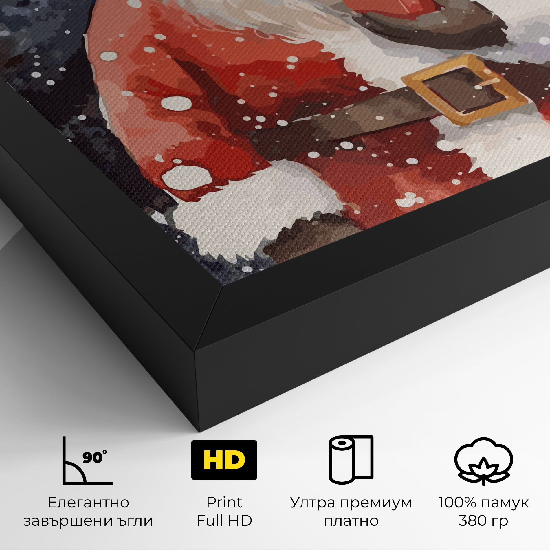 Holding Gift mockup 4