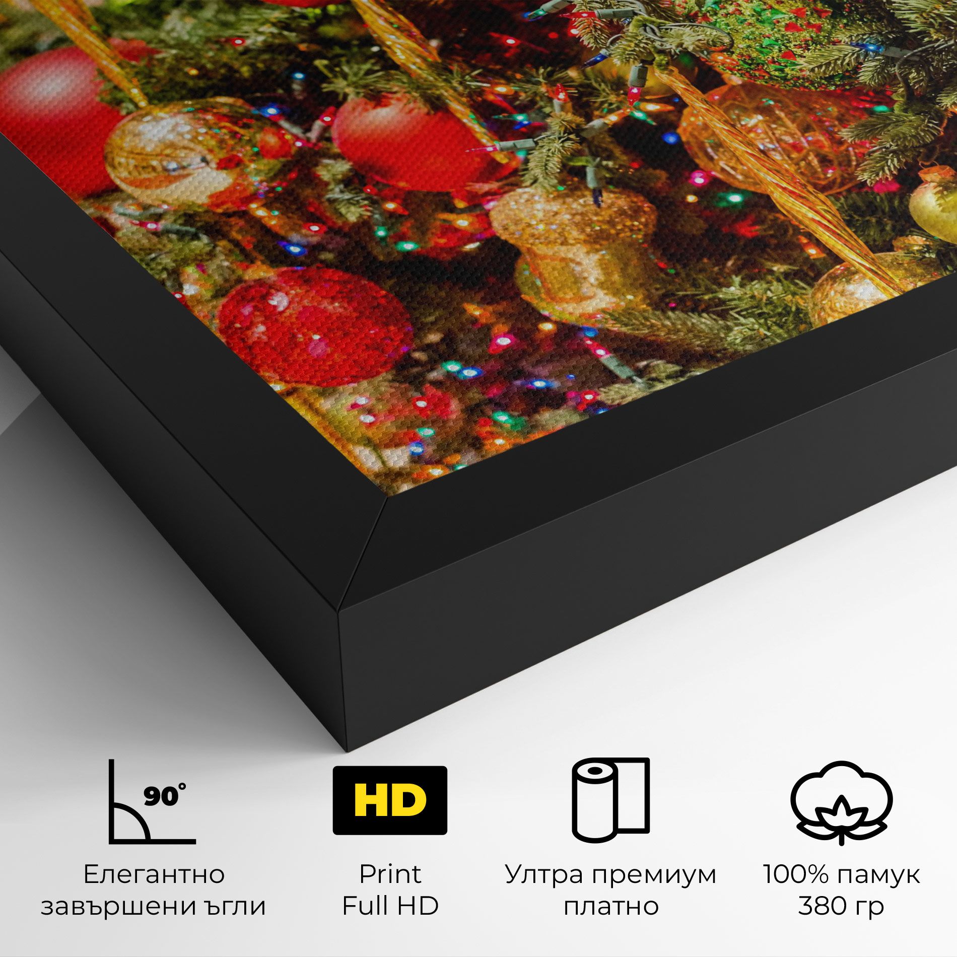 Multicolor Ornaments mockup 4