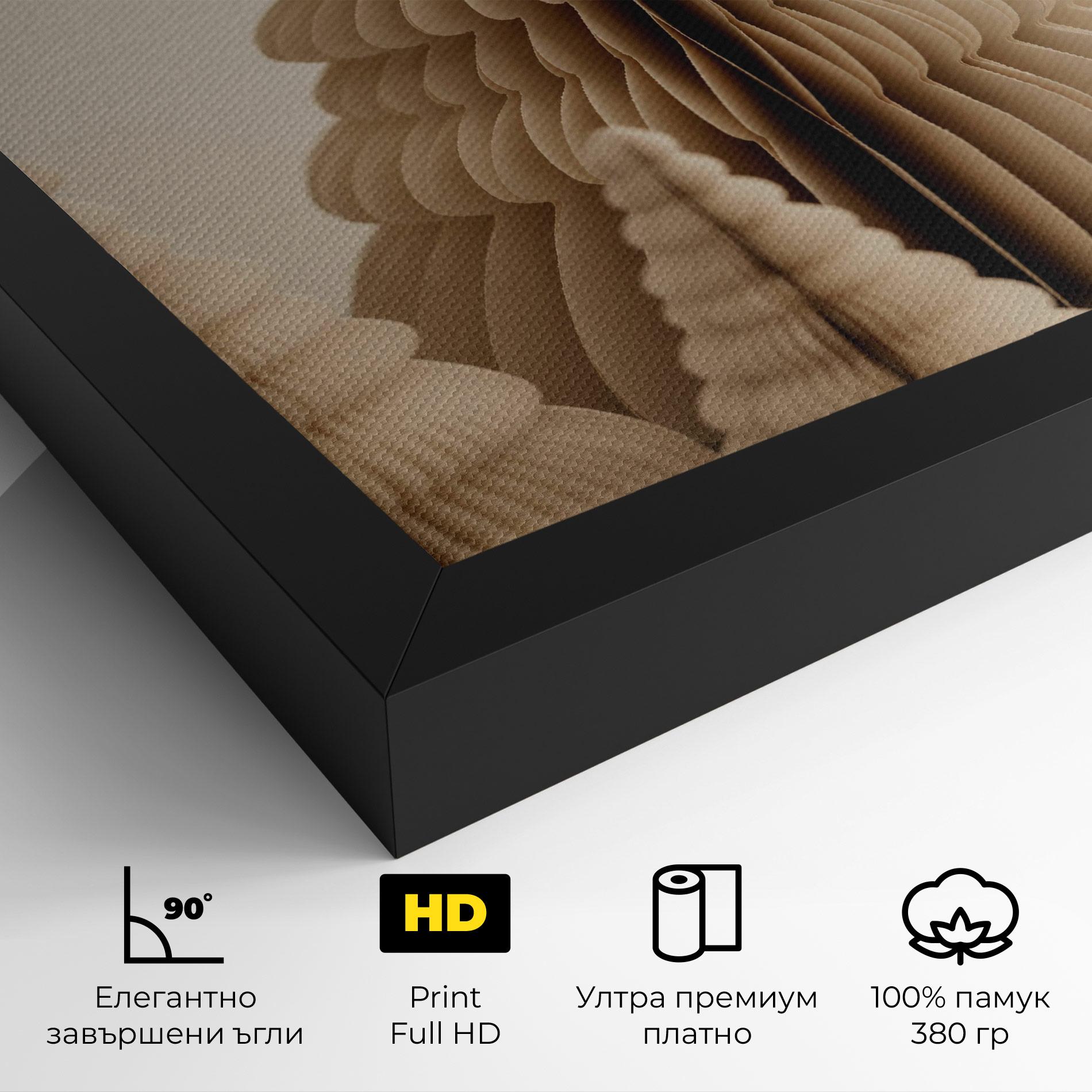 Картина на платно Paper Tree mockup 4