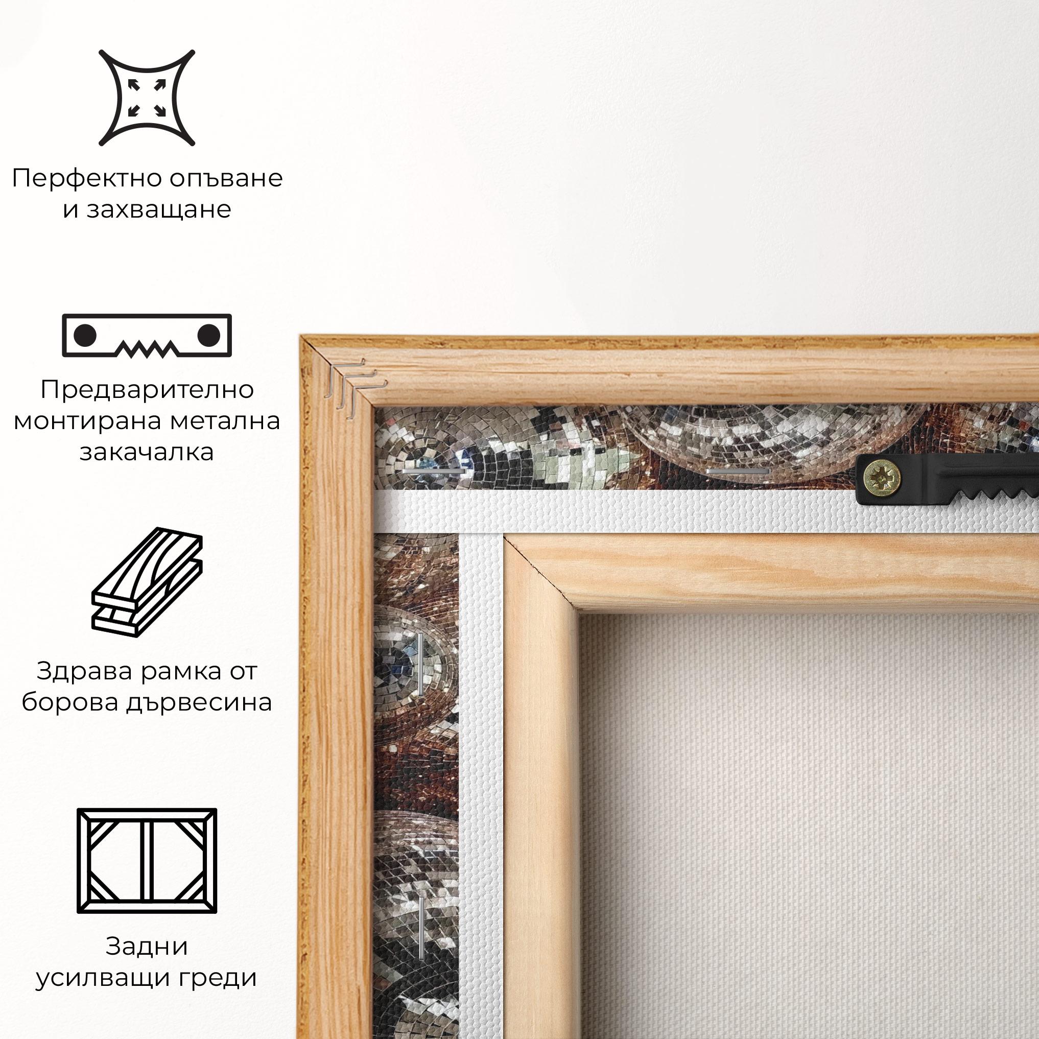 Картина на платно Christmas Disko Balls mockup 5