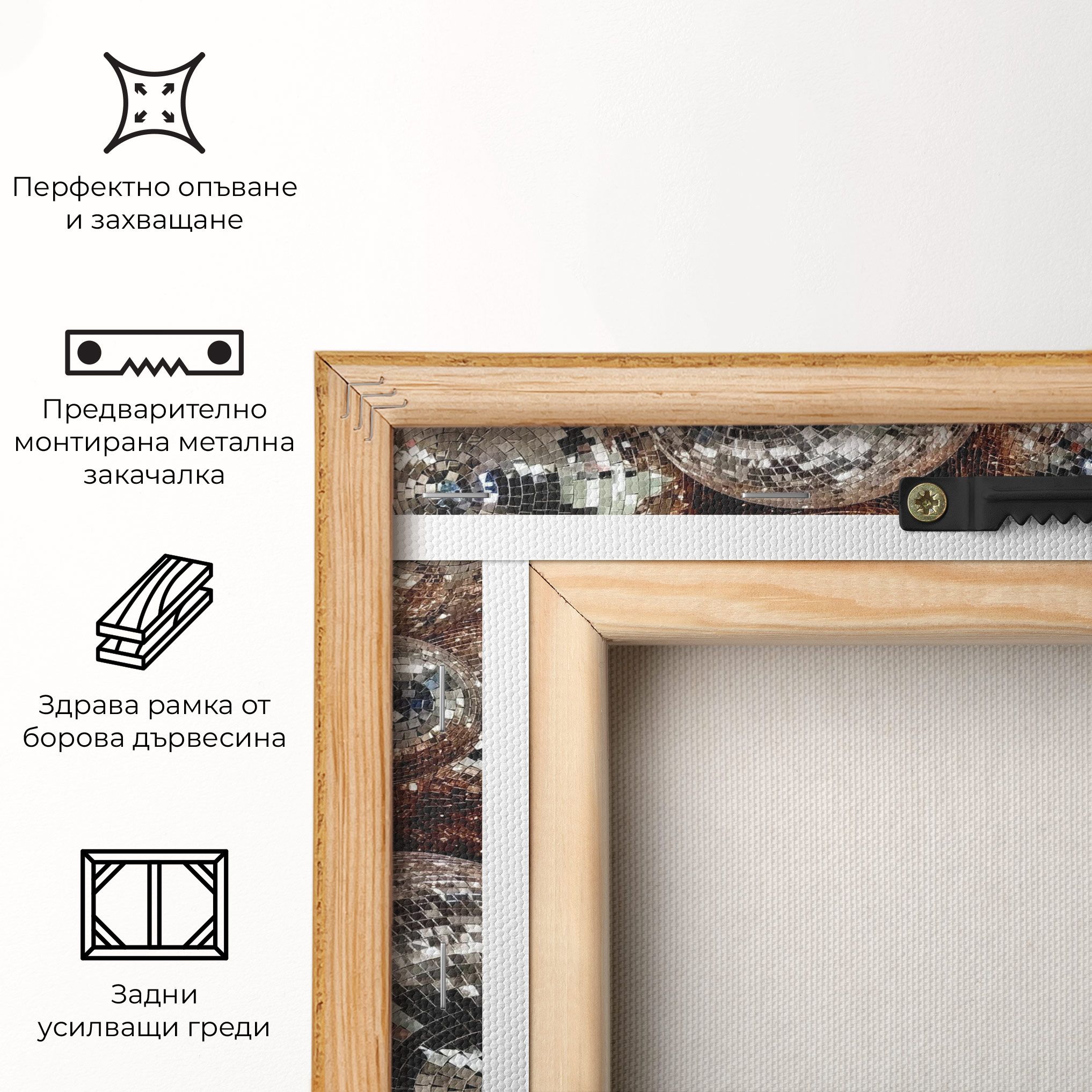 Christmas Disko Balls mockup 5