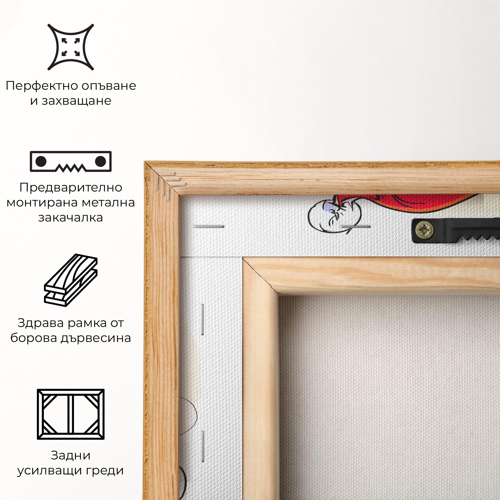 Картина на платно Colorful Santa mockup 5