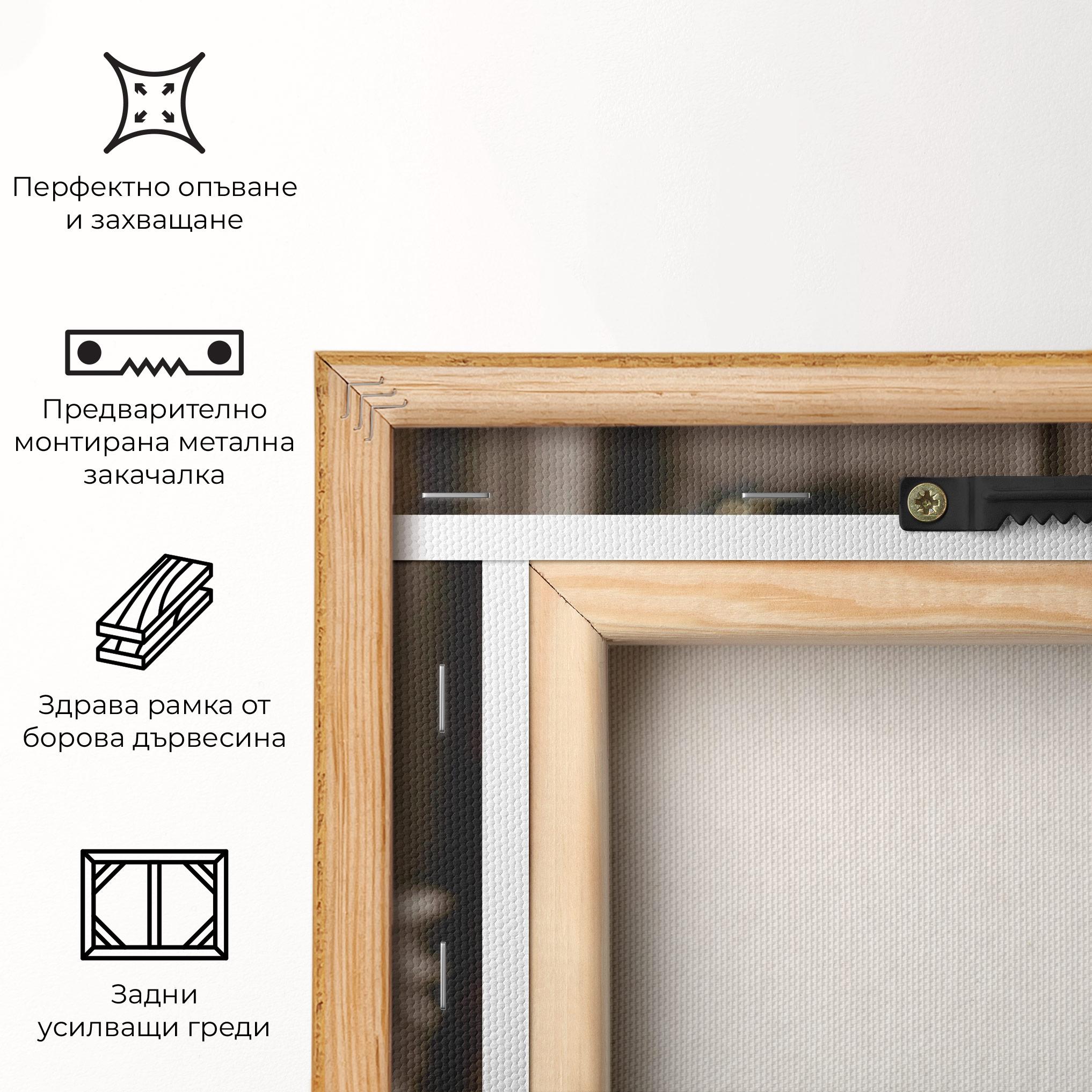 Картина на платно Gold Christmas Decorations mockup 5