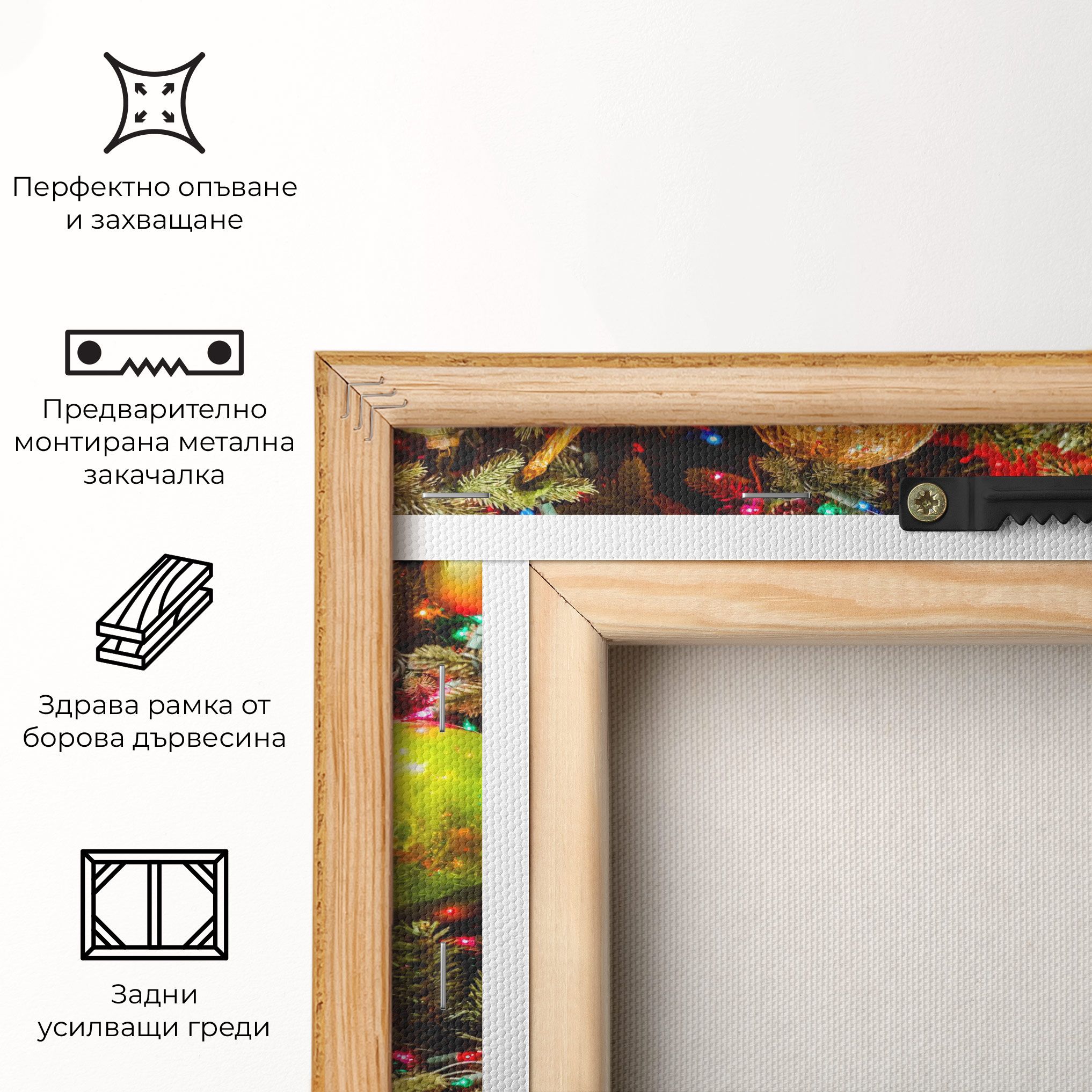 Multicolor Ornaments mockup 5