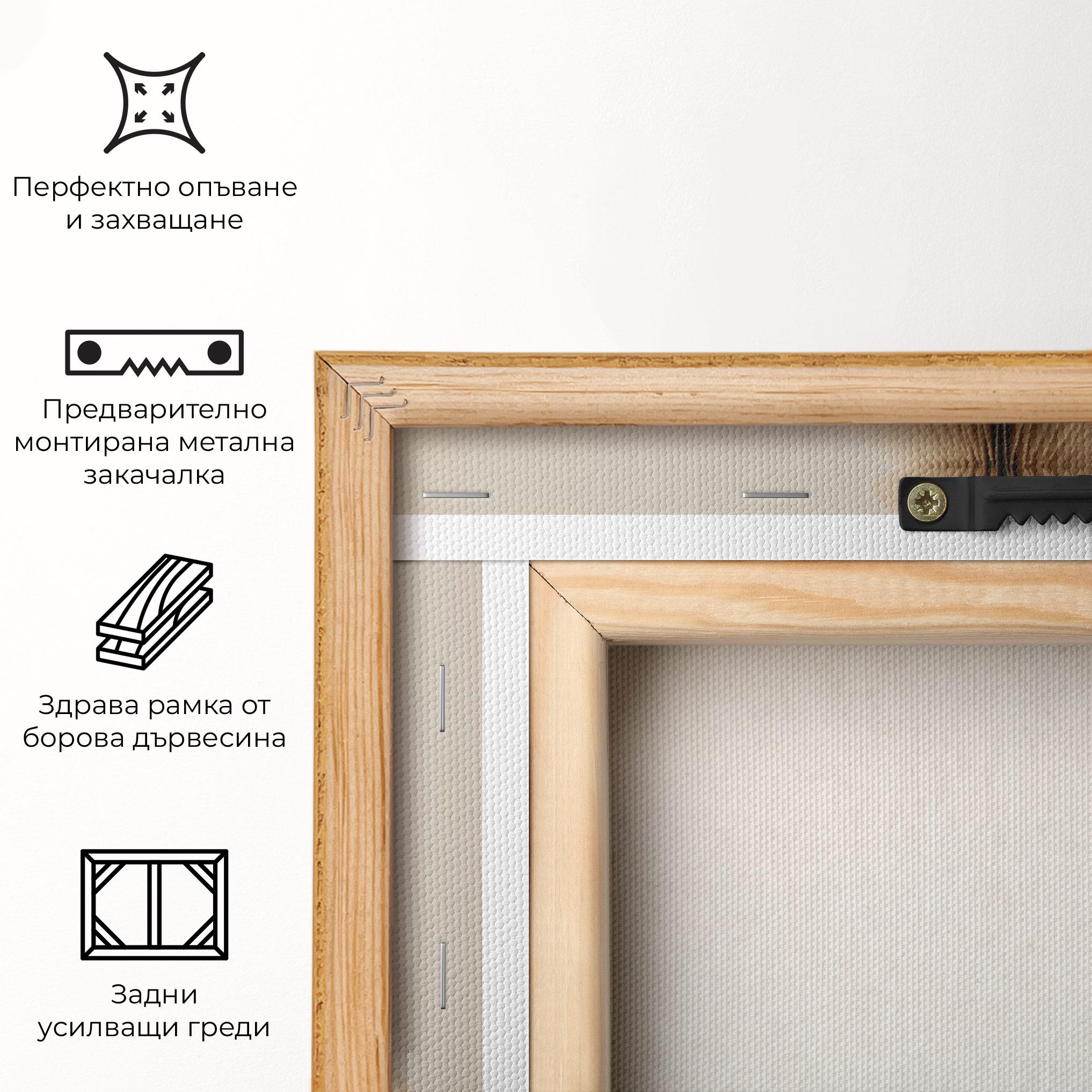 Картина на платно Paper Tree mockup 5