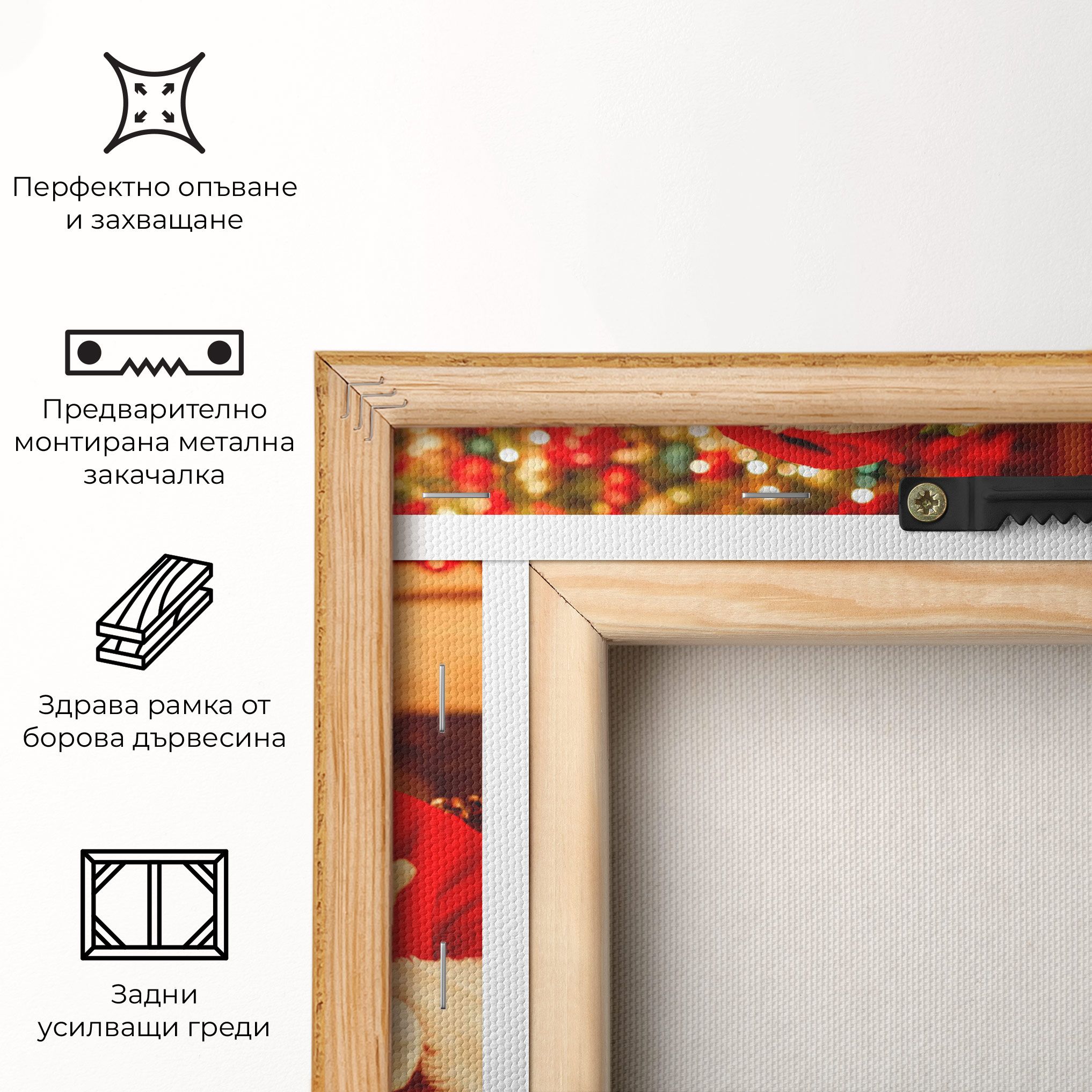 Reading Christmas Letter mockup 5