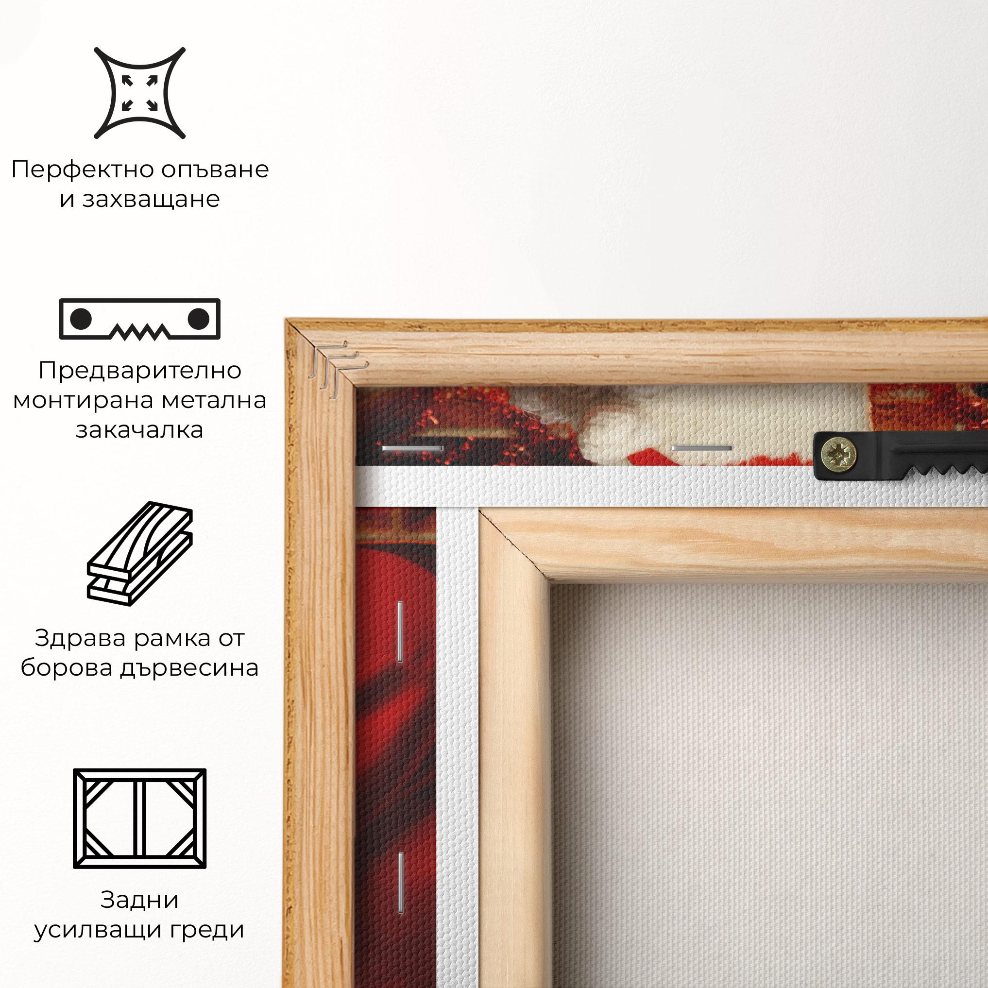 Картина на платно Santa Brought Gifts mockup 5