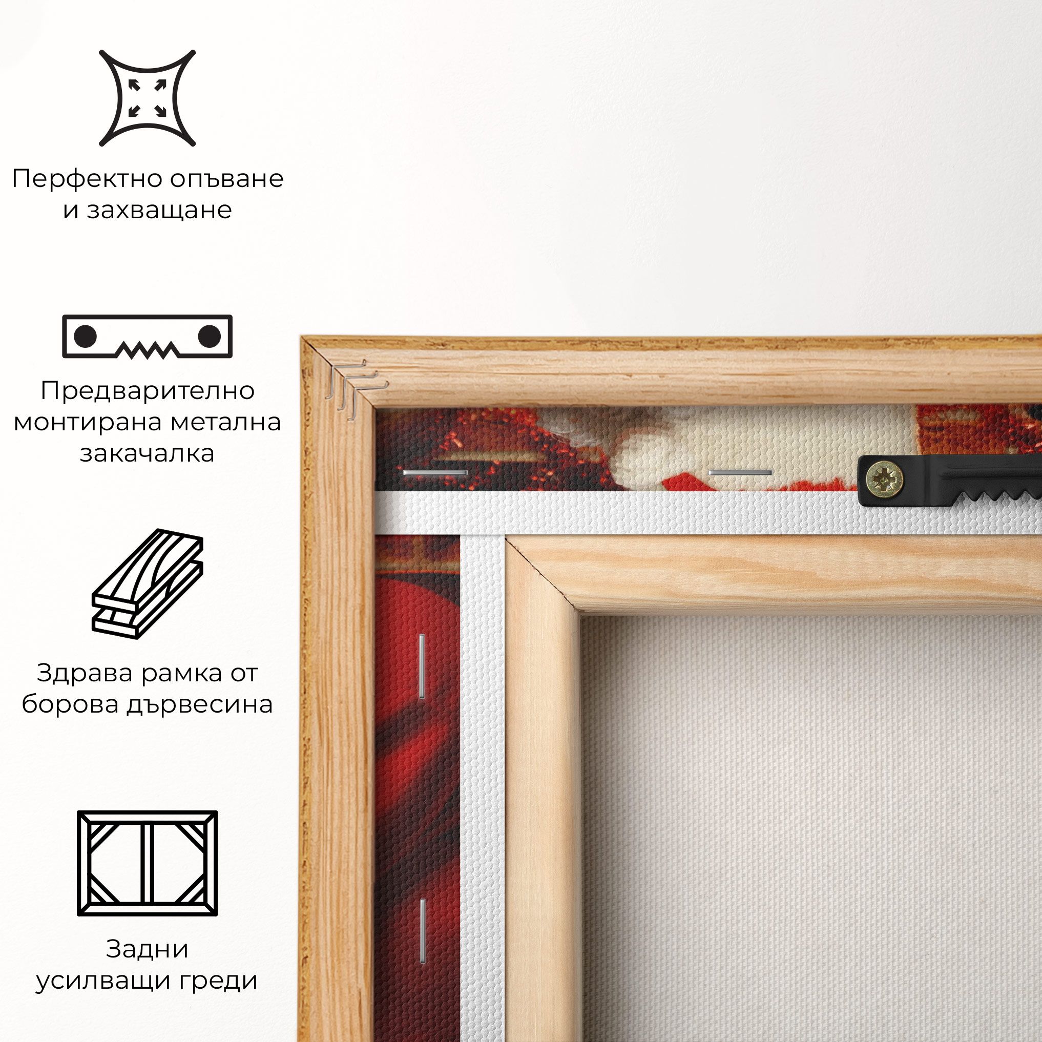 Santa Brought Gifts mockup 5