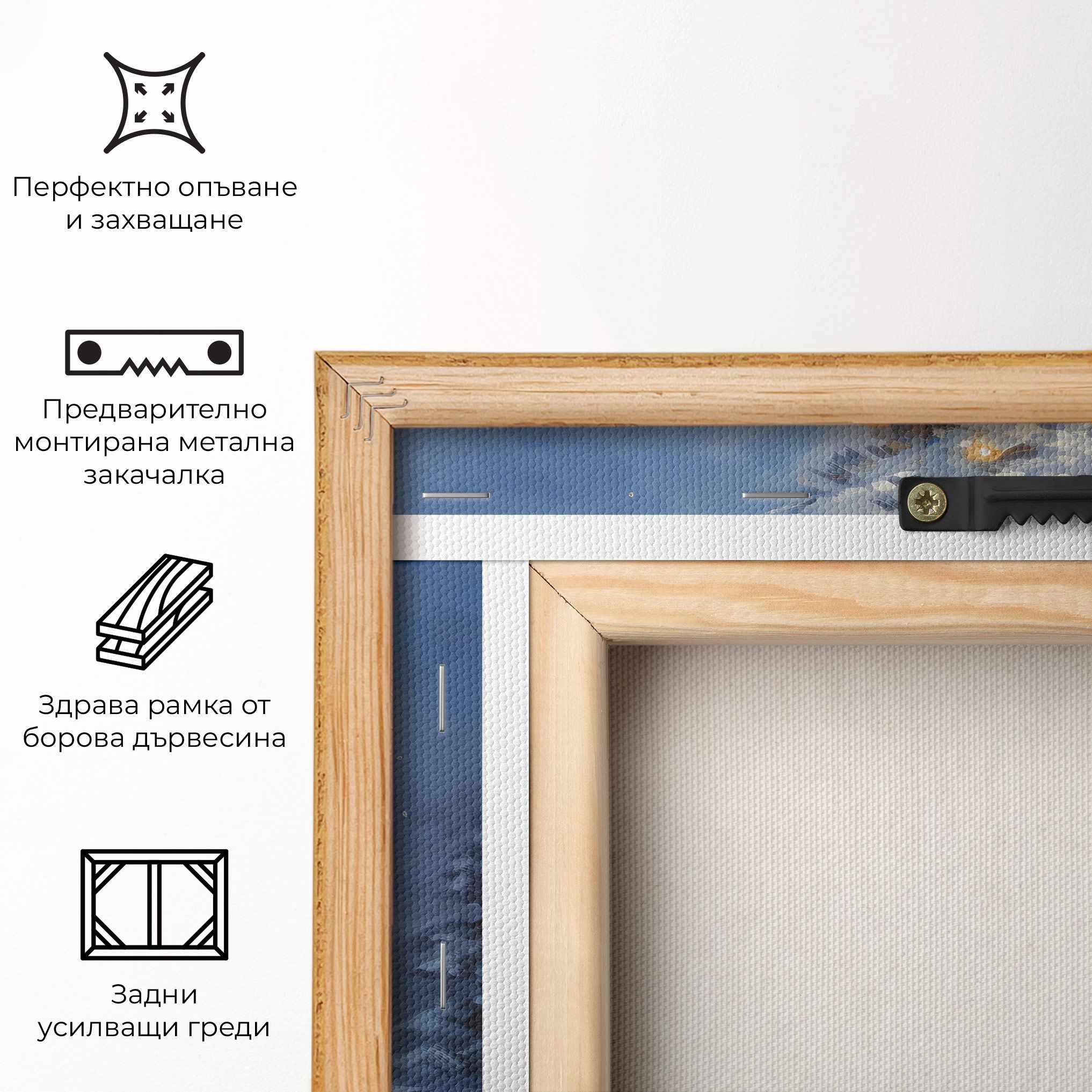 Tall Slender Tree mockup 5