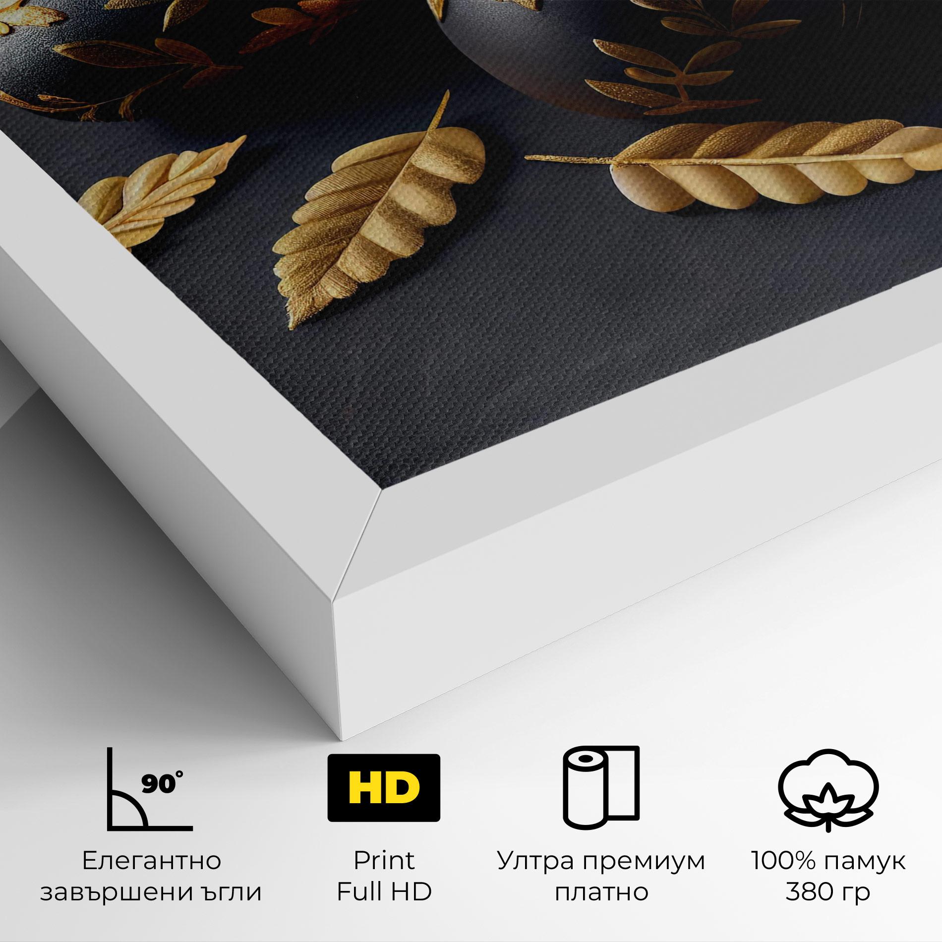 Картина на платно Black Gold Egs mockup 4