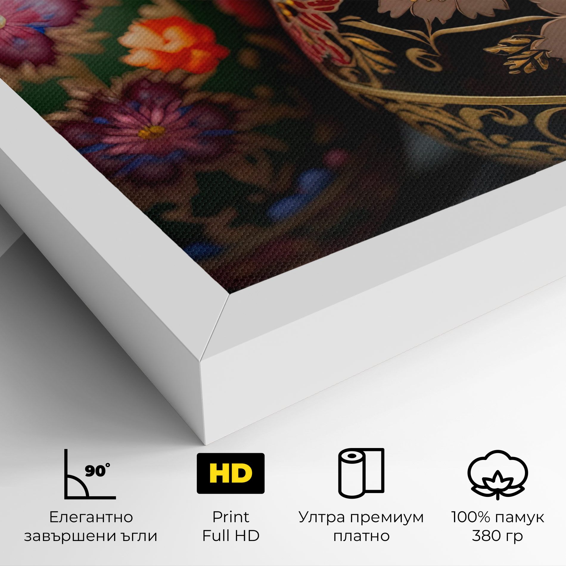 Close Up Painted Eggs mockup 4