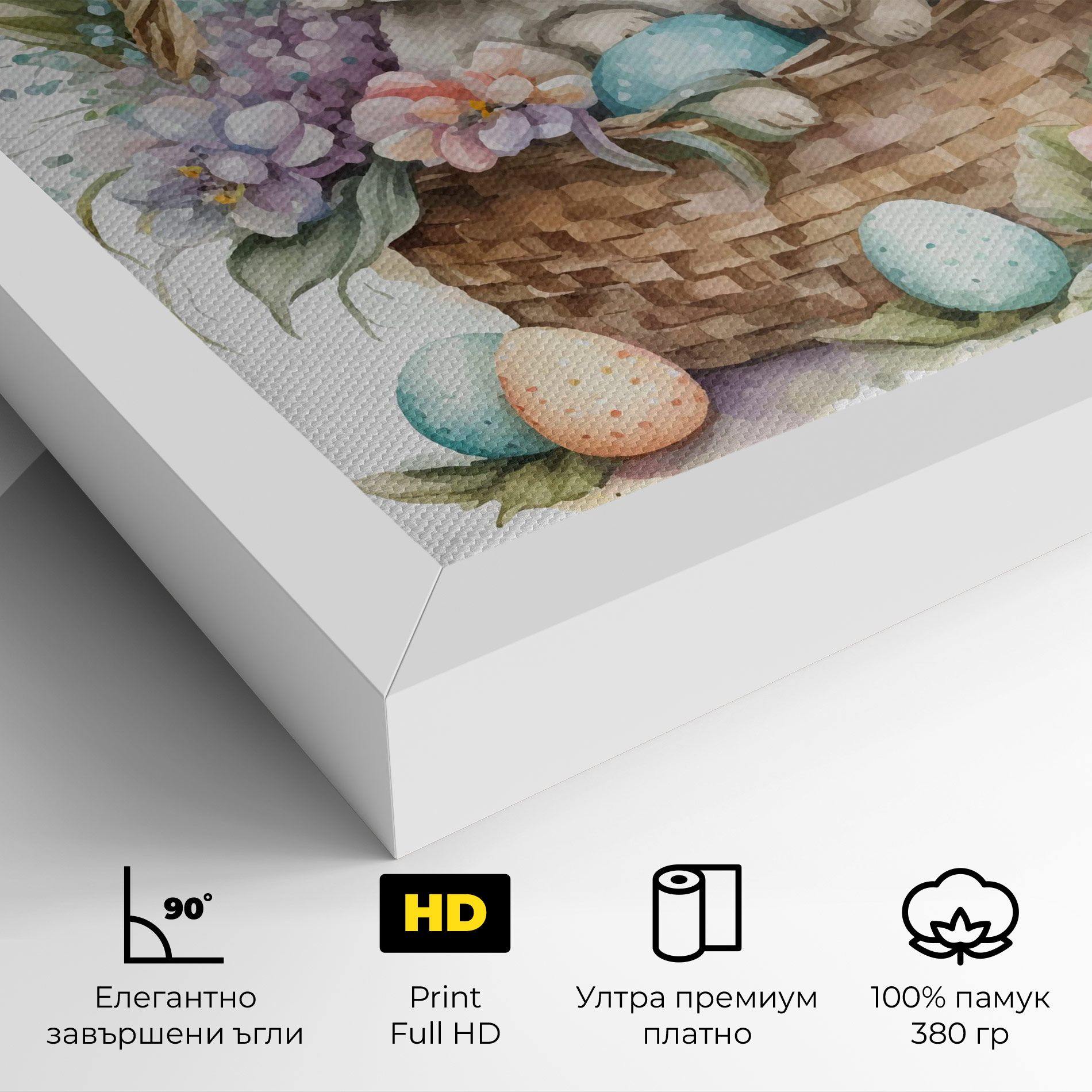 Cute Bunny In Basket mockup 4