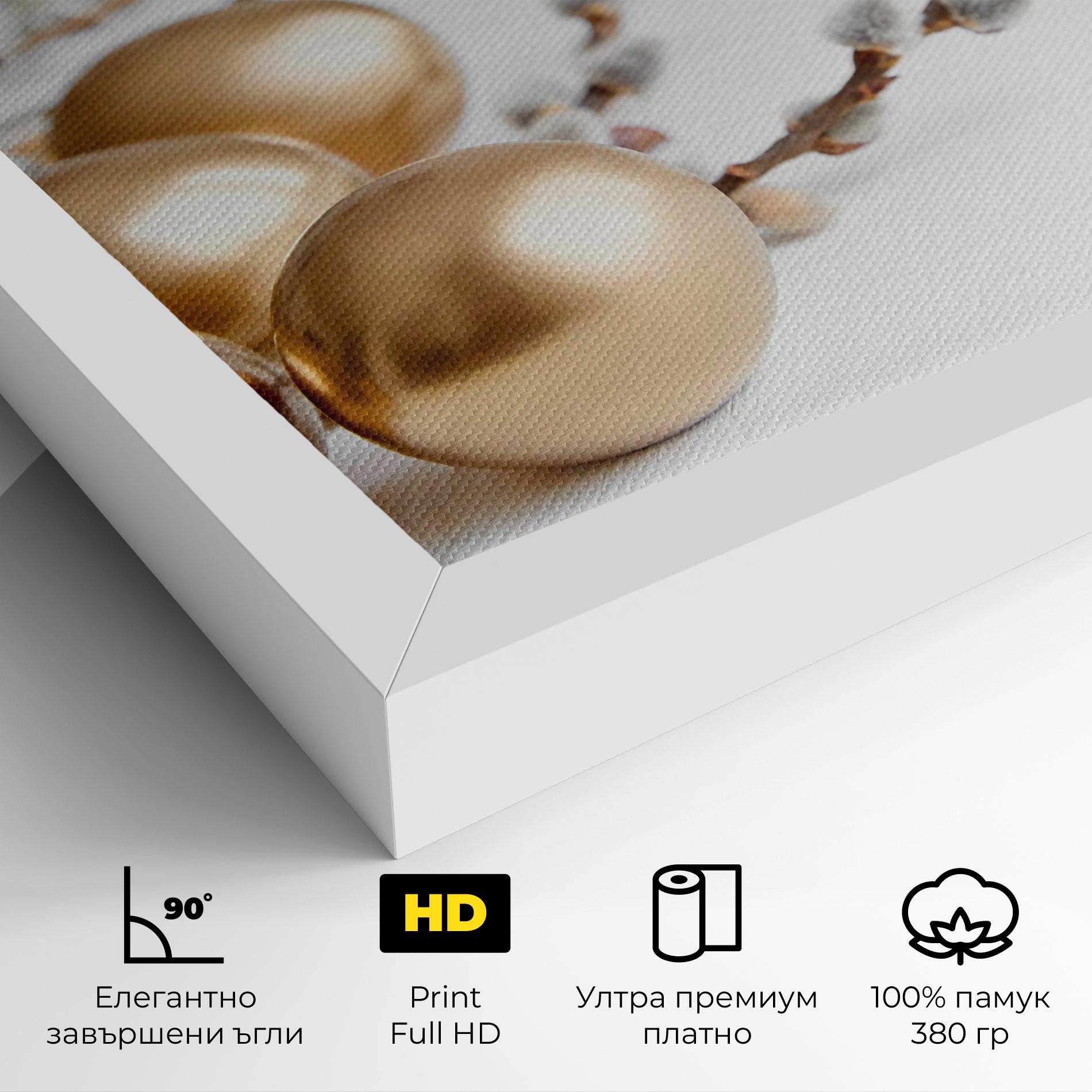 Картина на платно Easter Gold Eggs mockup 4