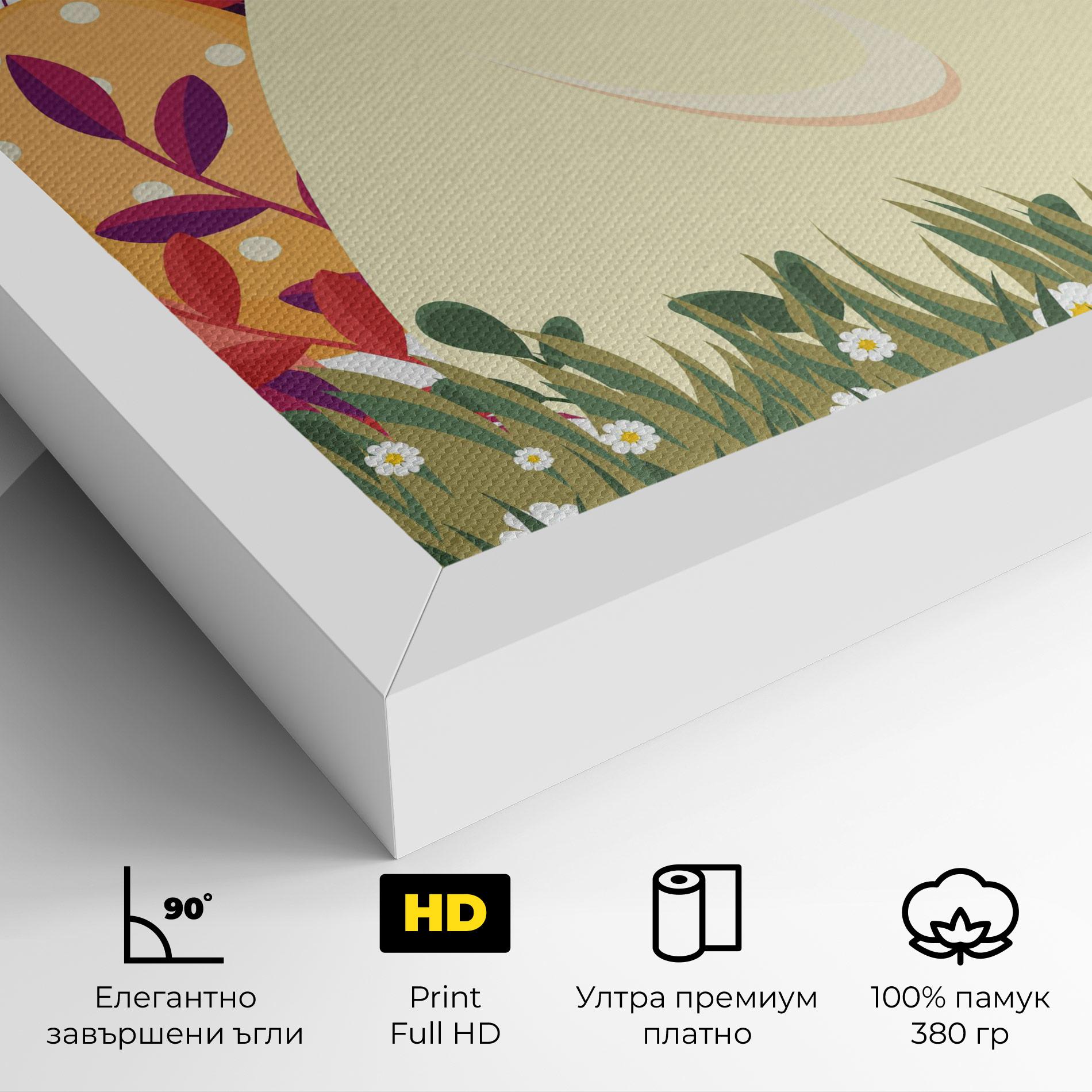 Картина на платно Friendly Bunny mockup 4