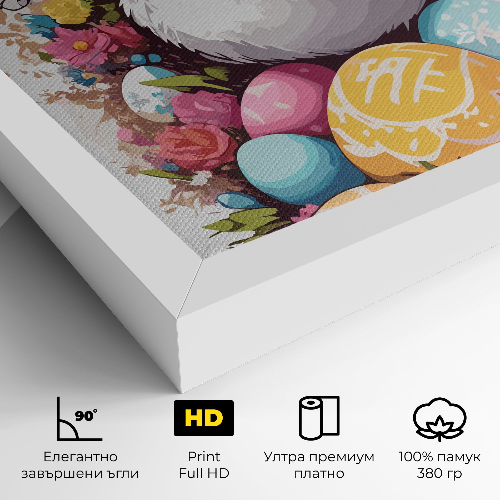 White Easter Bunny mockup 4