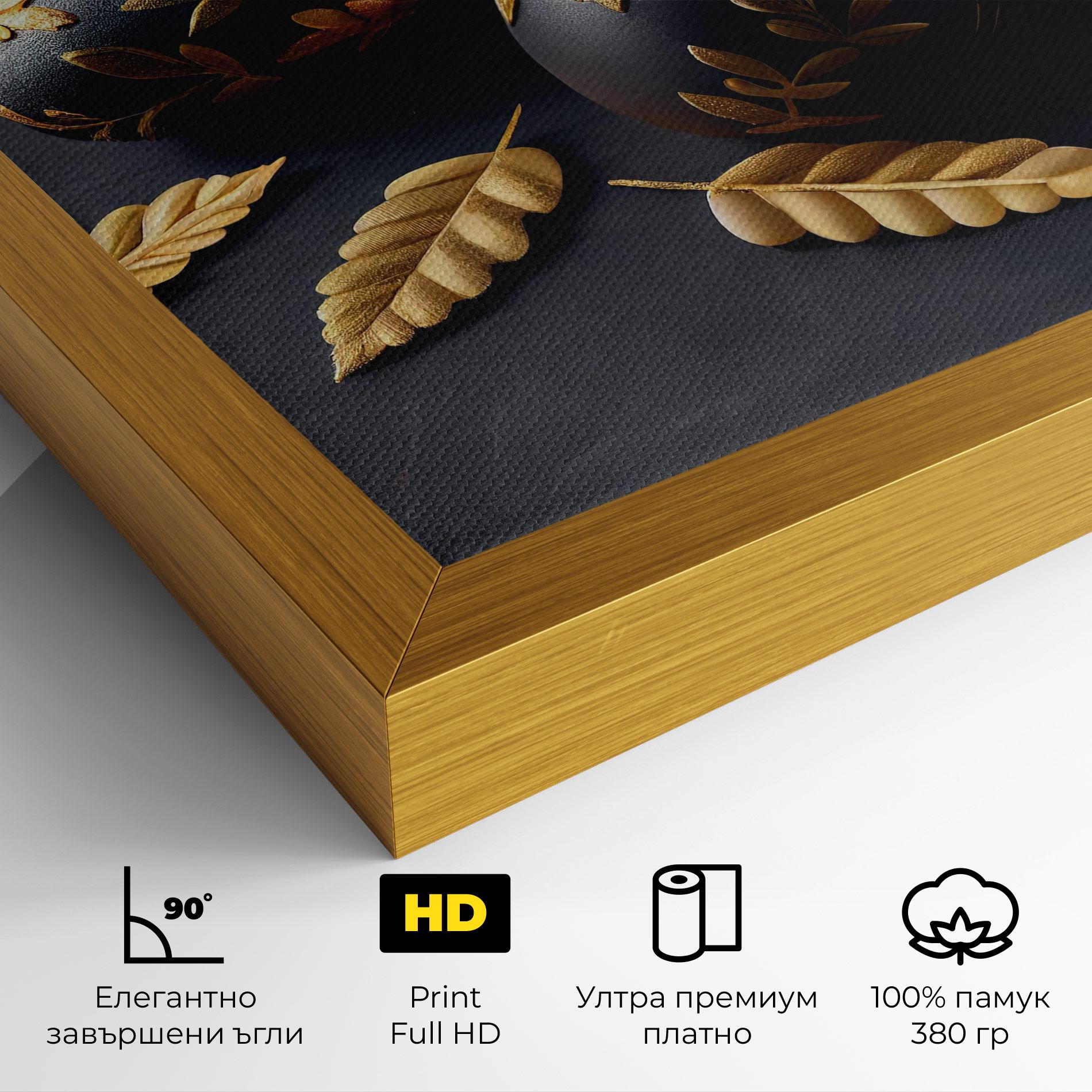 Картина на платно Black Gold Egs mockup 4