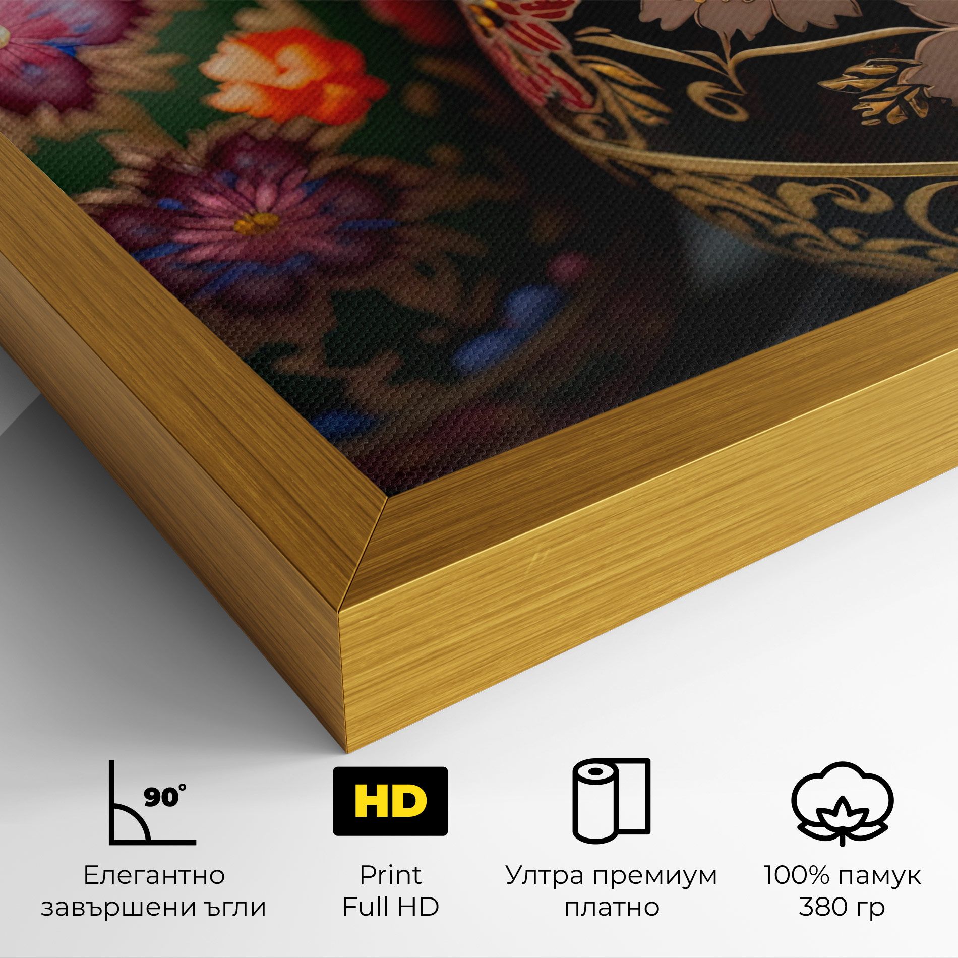 Close Up Painted Eggs mockup 4