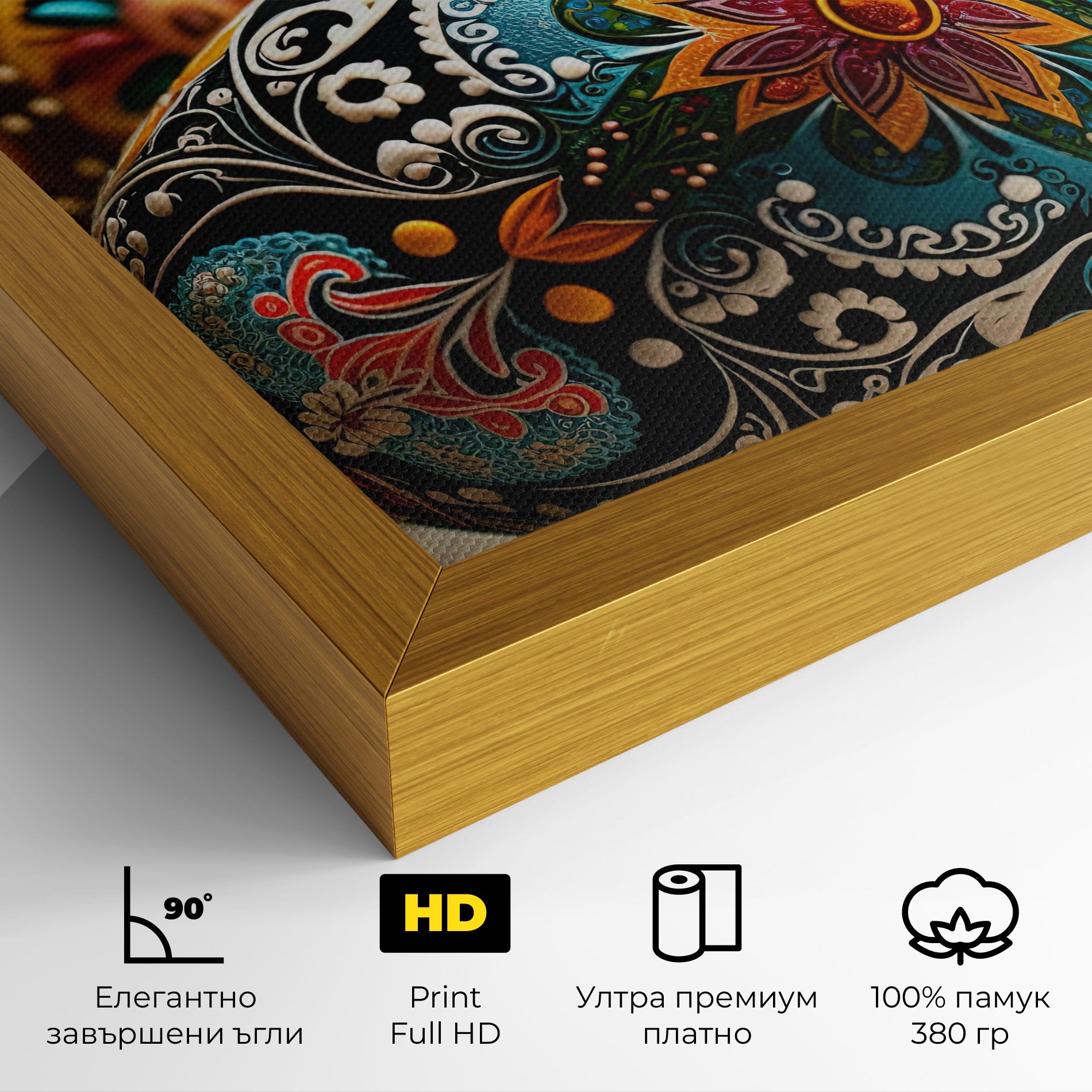 Easter Eggs Ornament mockup 4